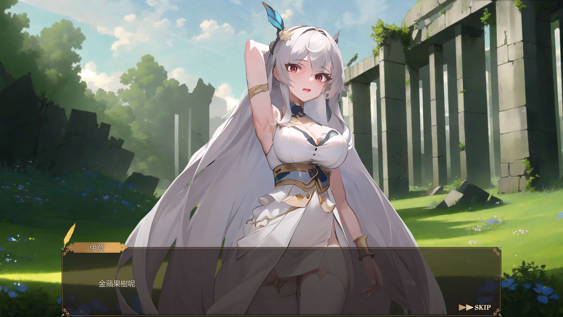 Screenshot for Fallen Angels