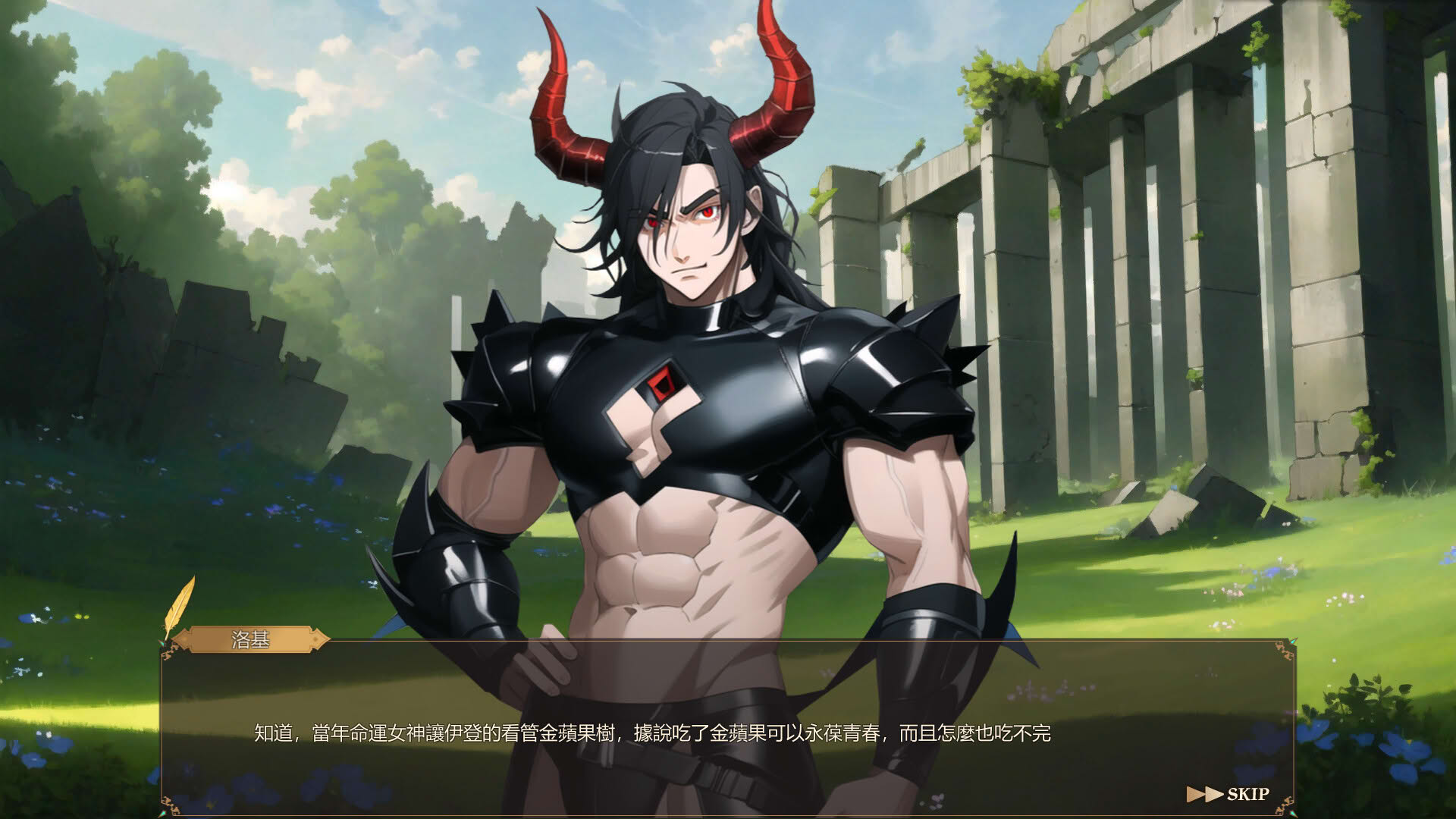 Screenshot for Fallen Angels