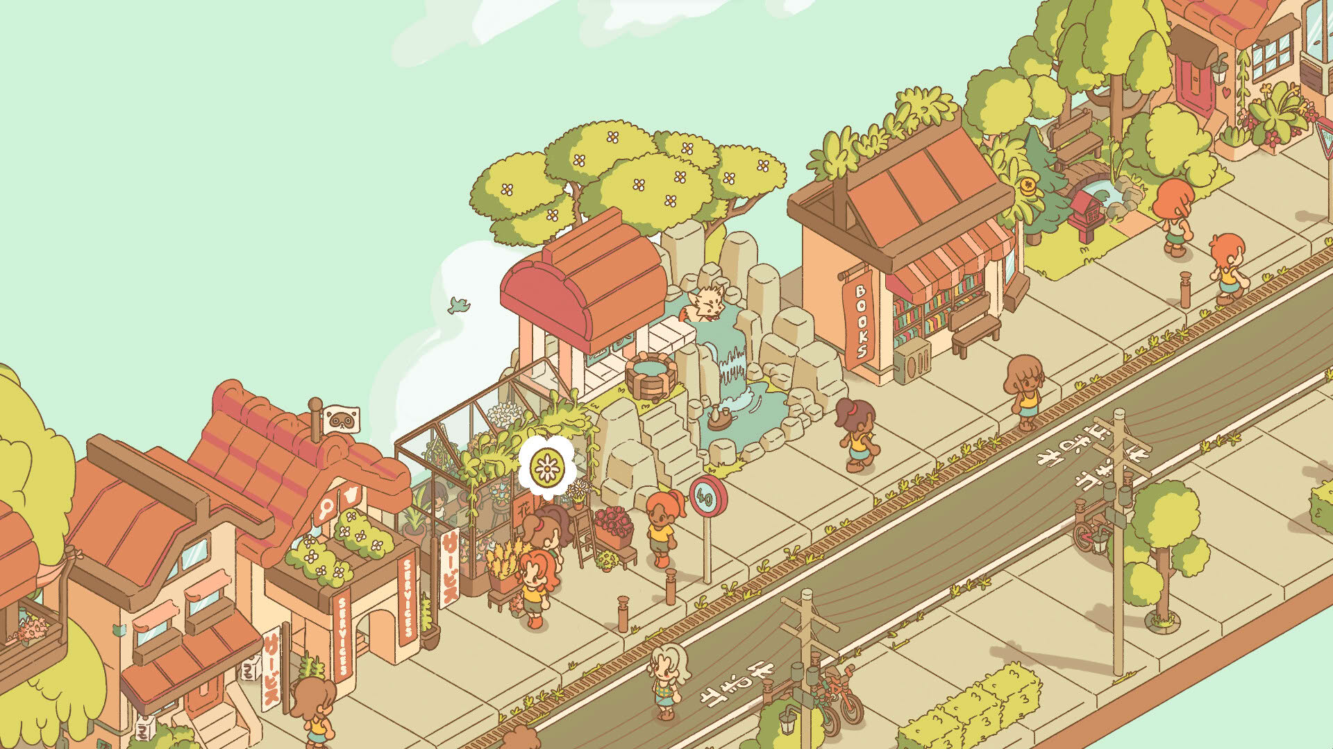 Screenshot for Minami Lane