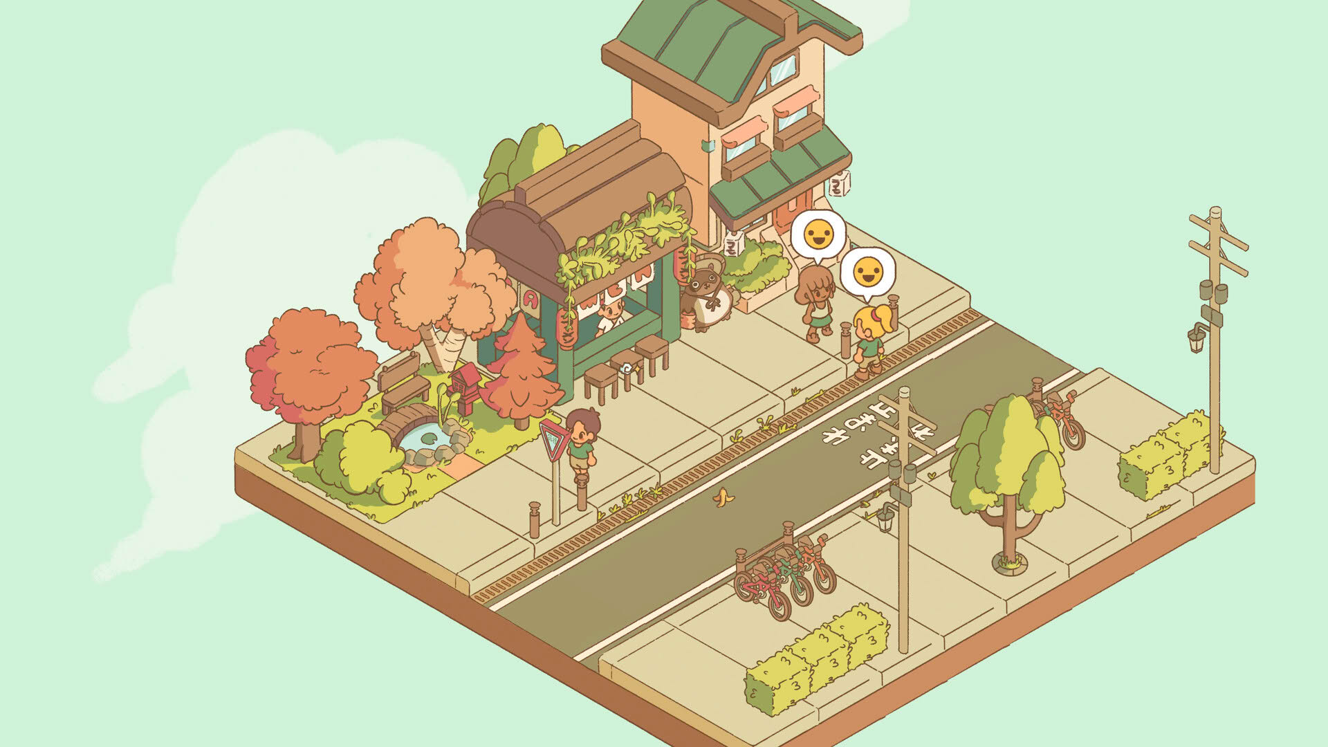 Screenshot for Minami Lane