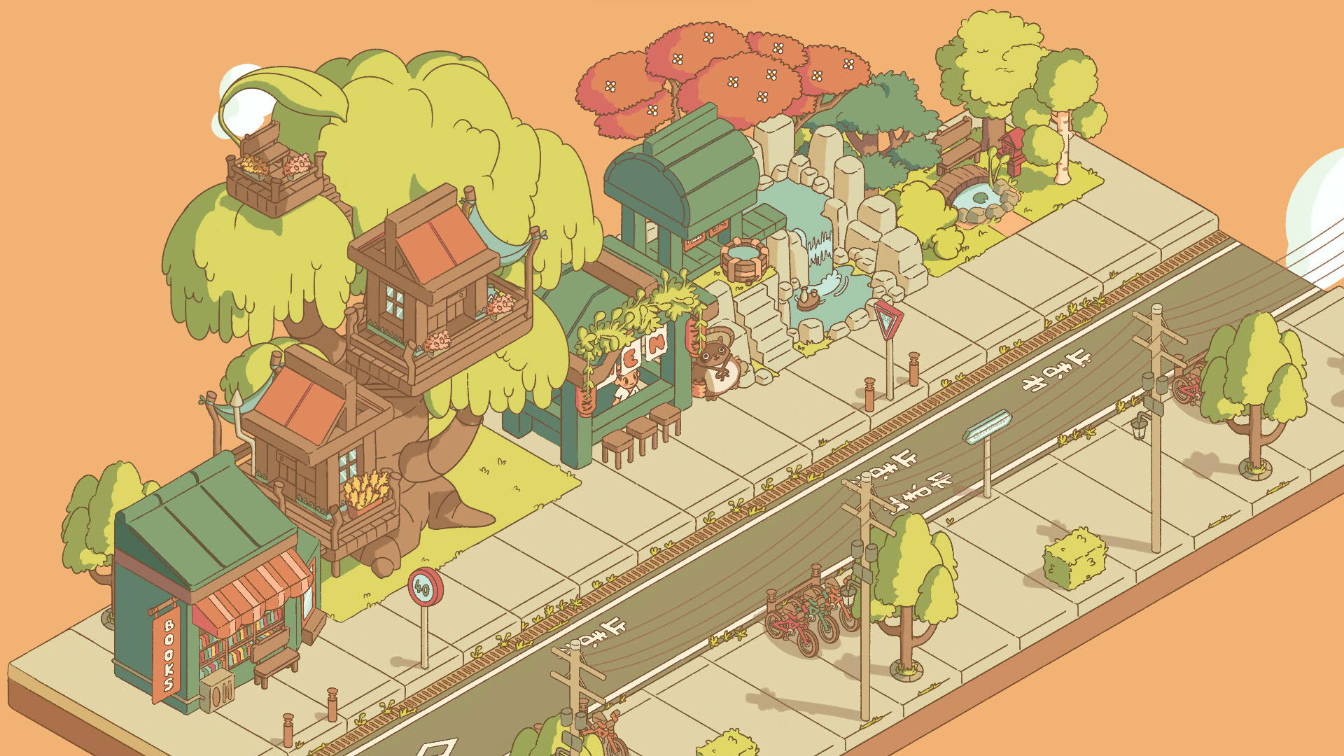 Screenshot for Minami Lane