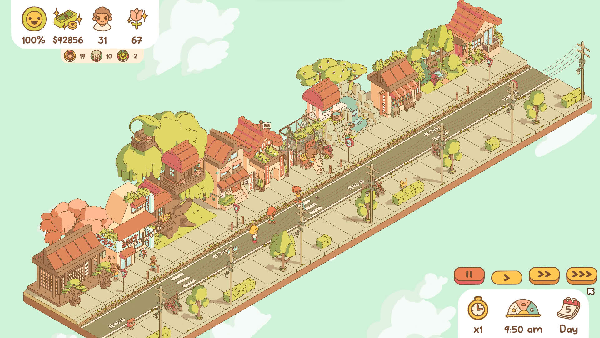 Screenshot for Minami Lane