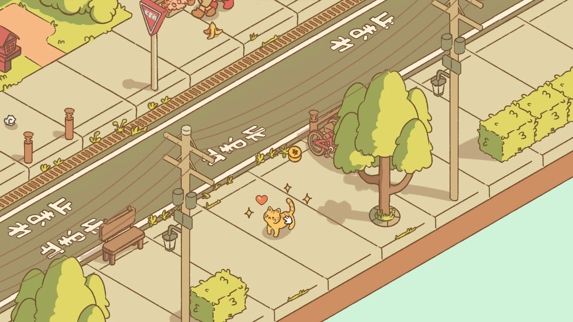 Screenshot for Minami Lane