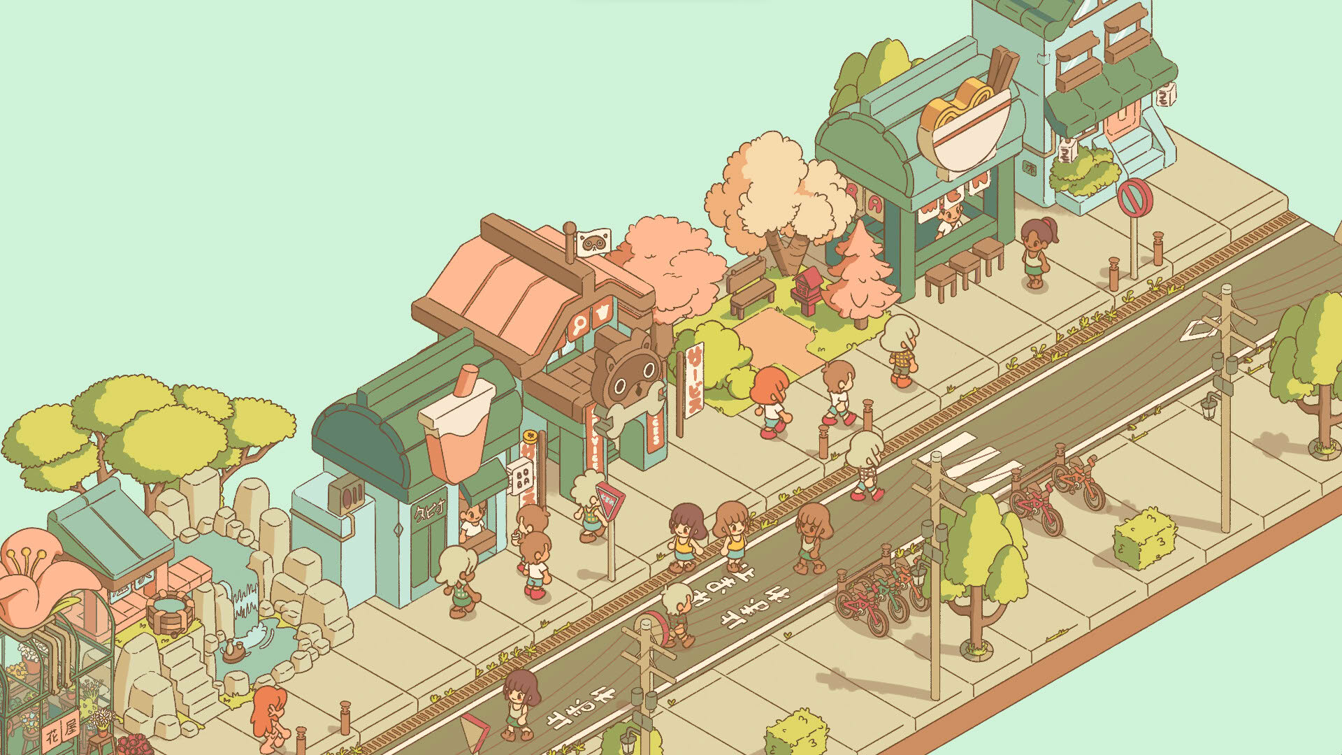 Screenshot for Minami Lane