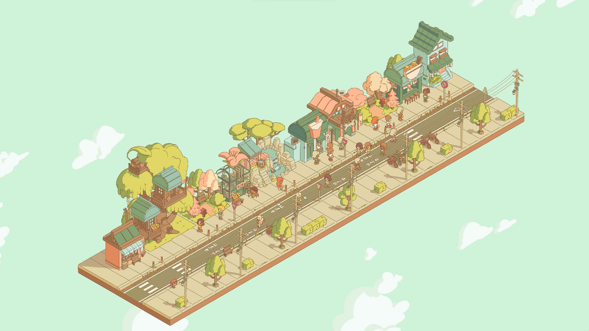 Screenshot for Minami Lane
