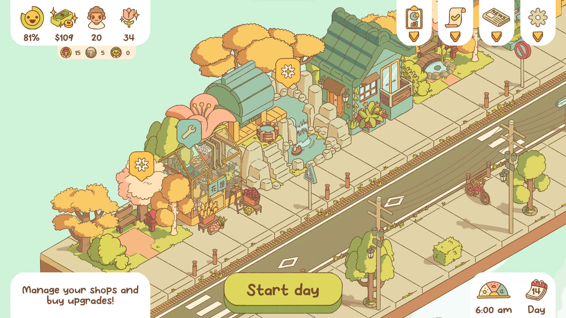 Screenshot for Minami Lane