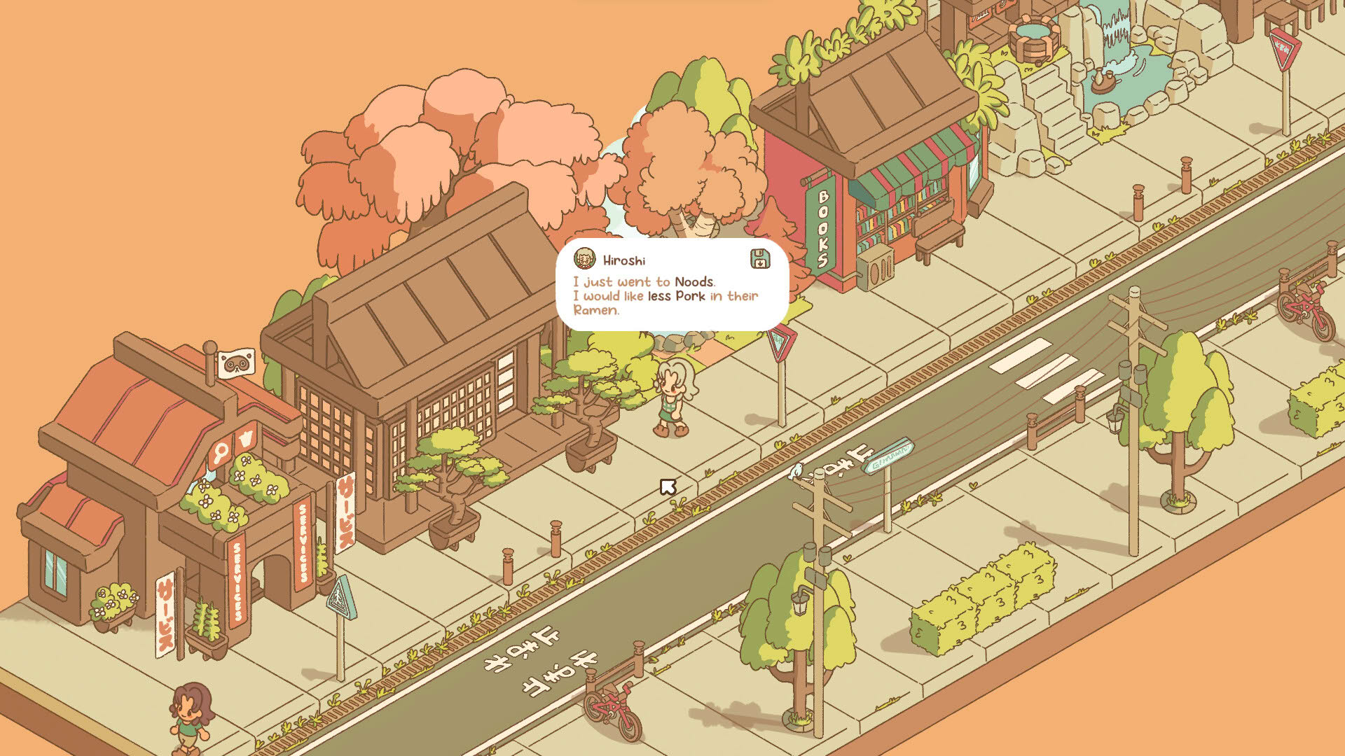 Screenshot for Minami Lane