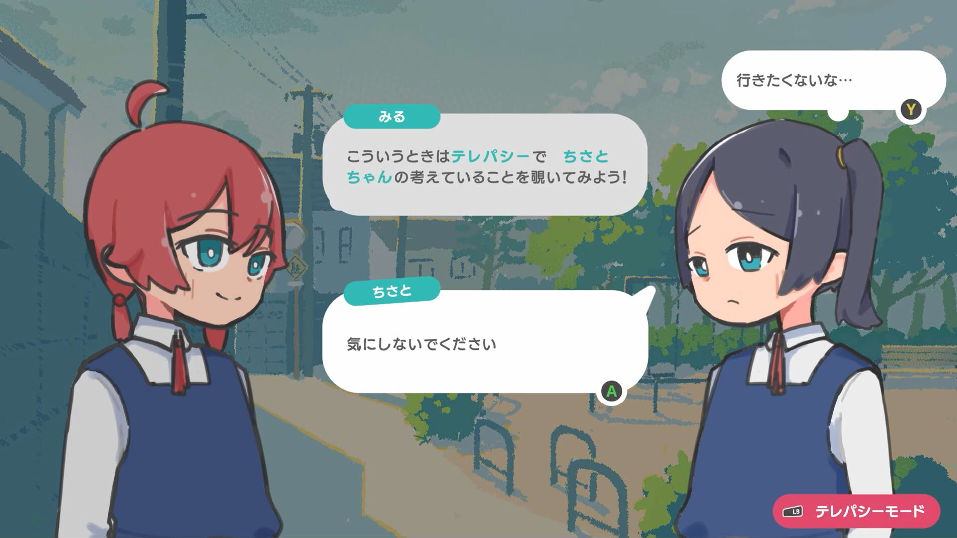 Screenshot for Happy Telepathy