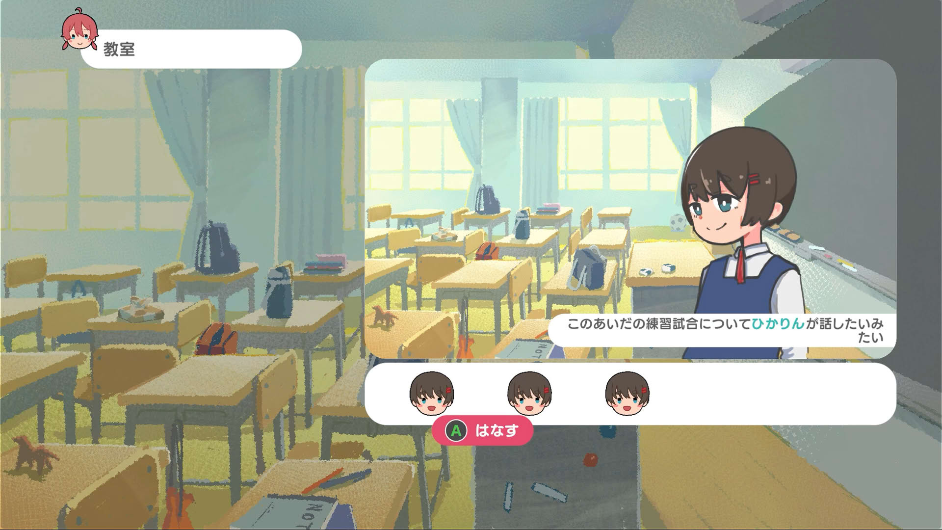 Screenshot for Happy Telepathy