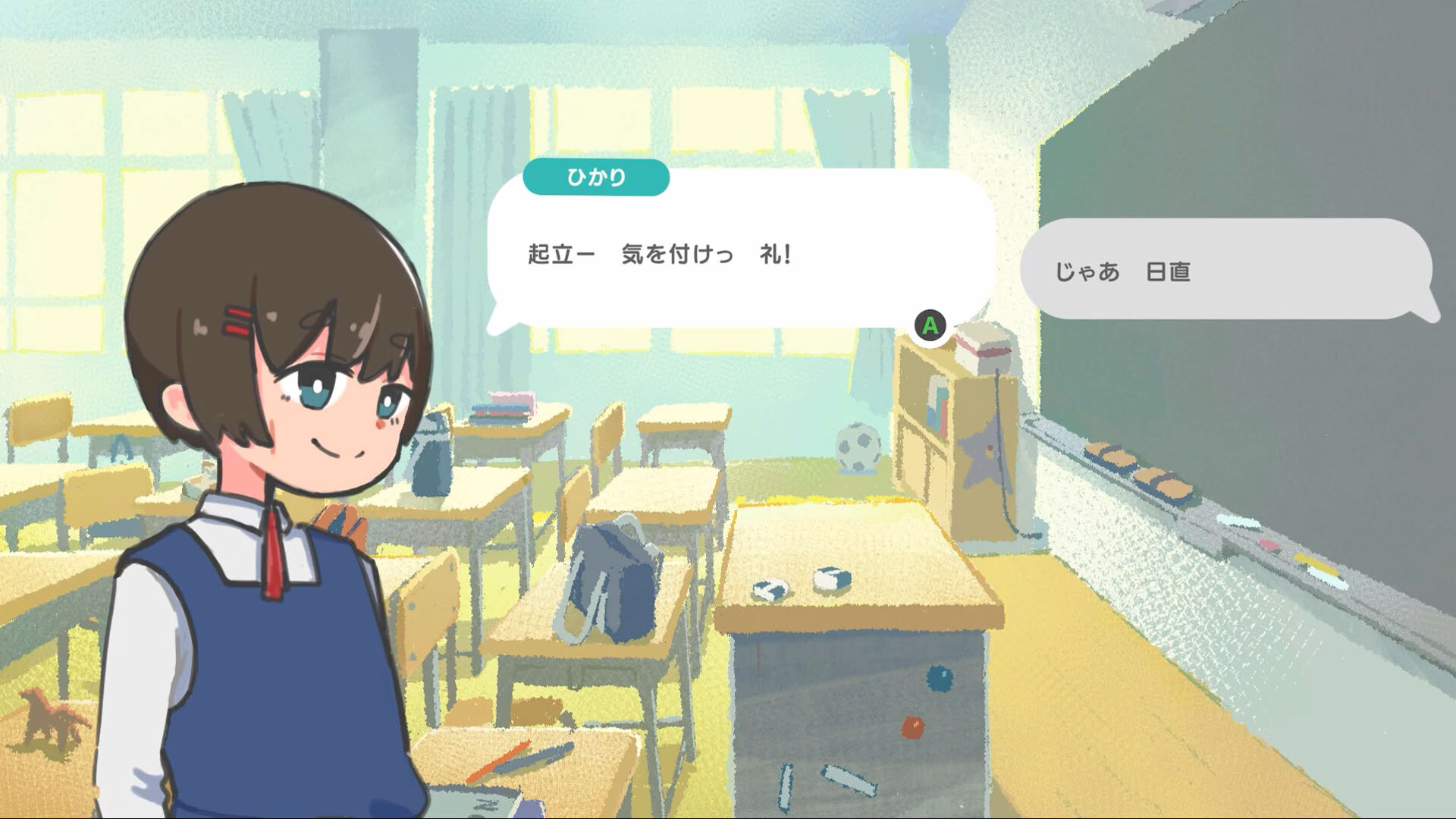 Screenshot for Happy Telepathy