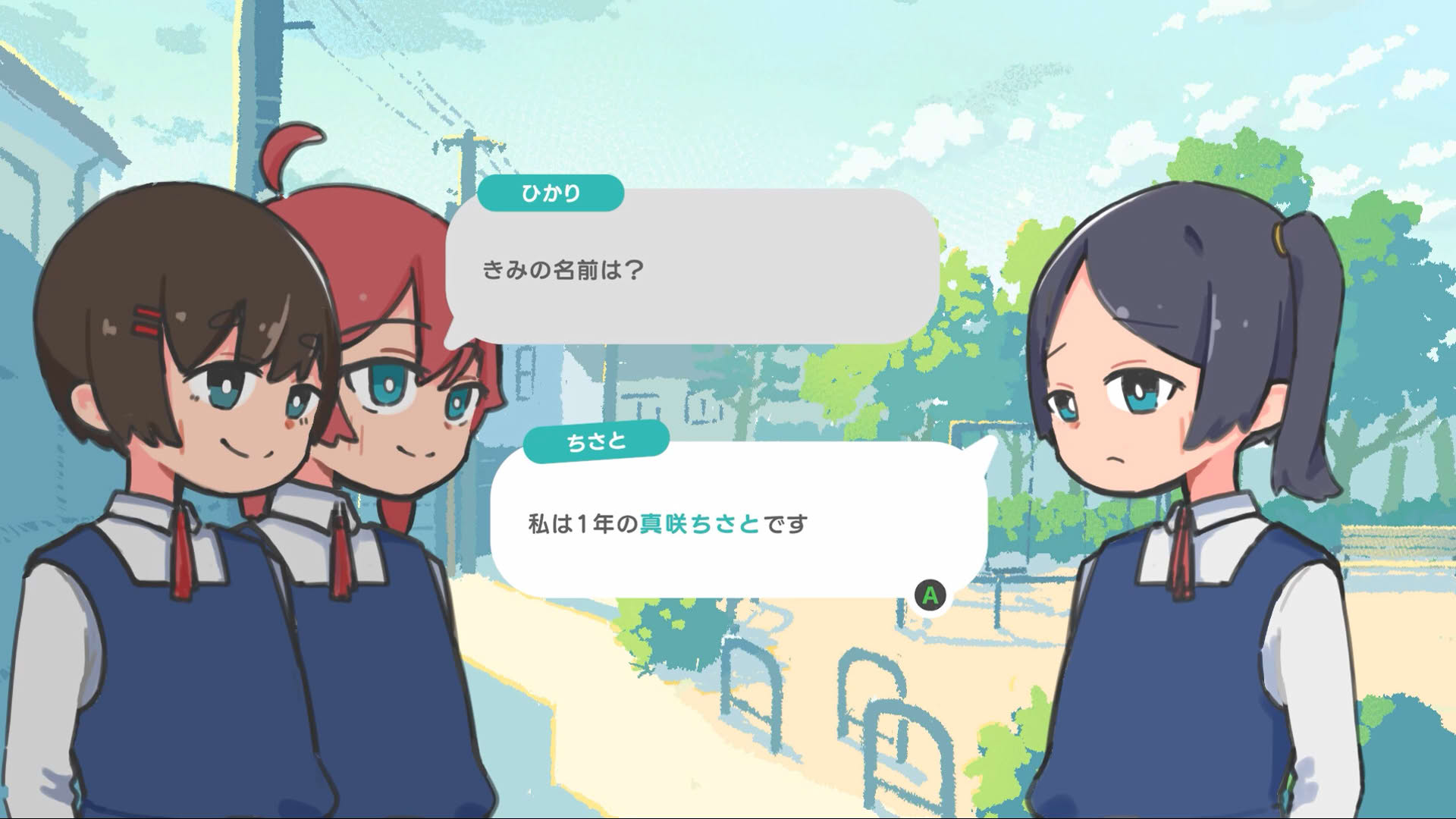 Screenshot for Happy Telepathy