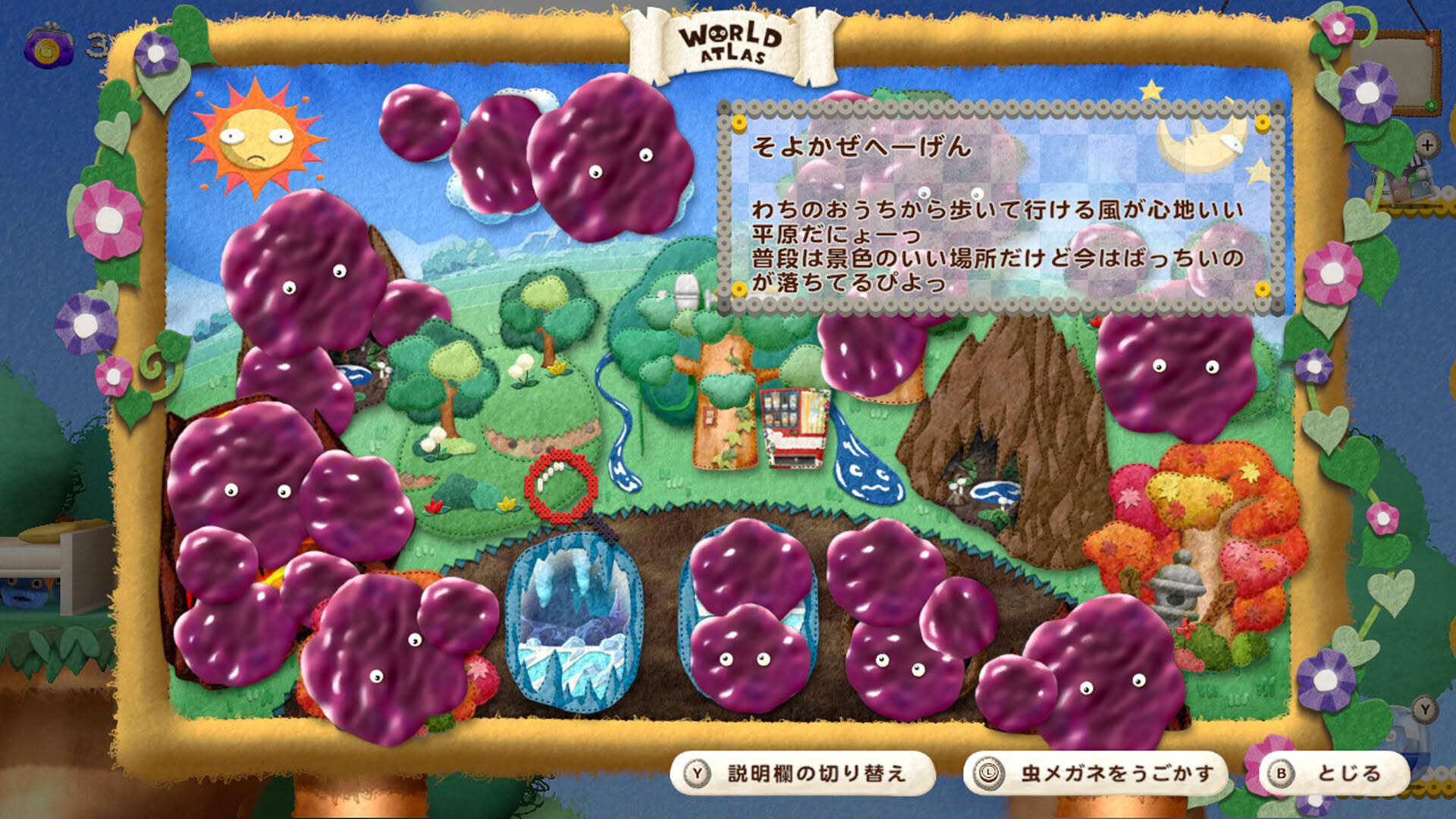 Screenshot for Ufouria: The Saga 2