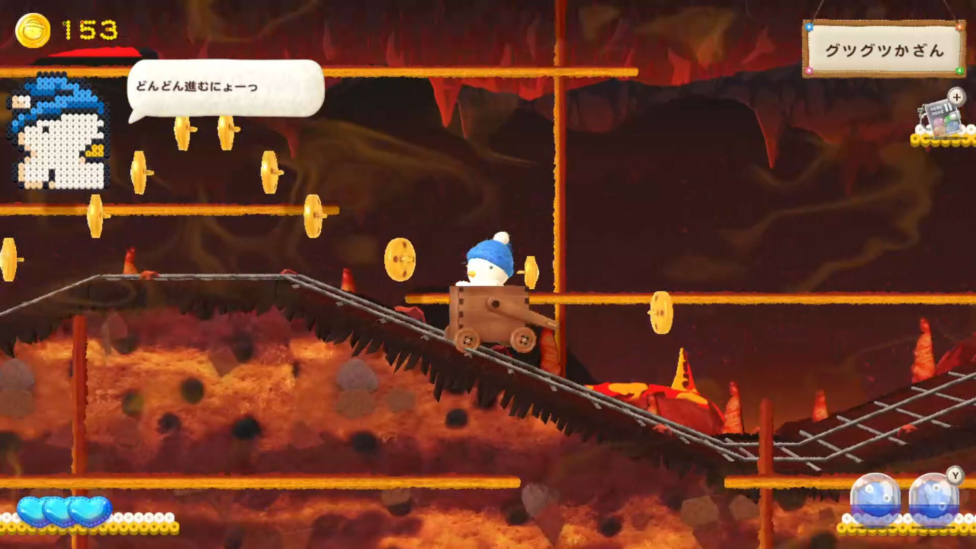 Screenshot for Ufouria: The Saga 2