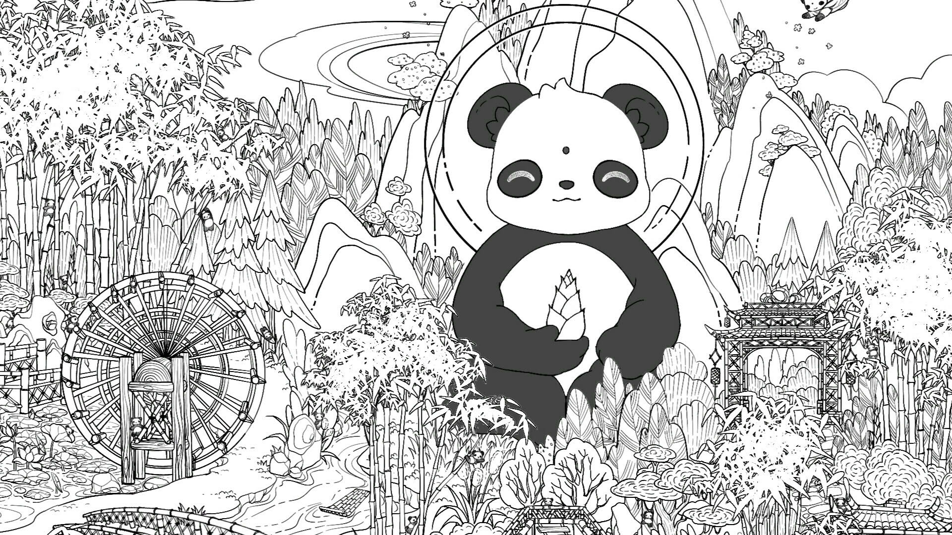 Screenshot for Where Pandas