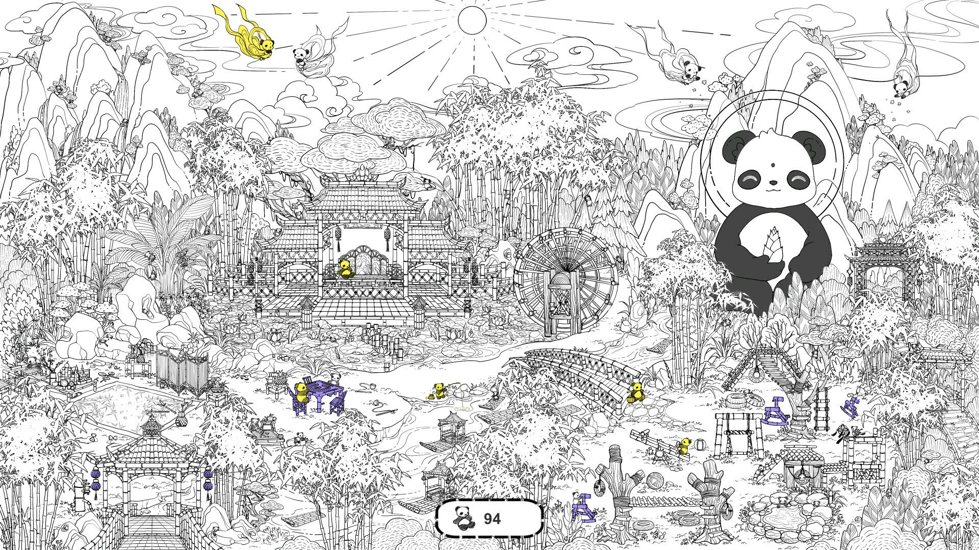 Screenshot for Where Pandas
