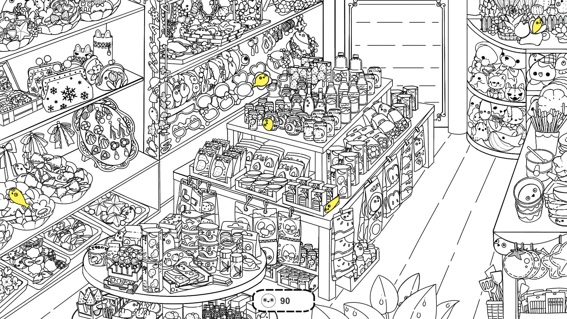 Screenshot for Where Sacabamba Aspises