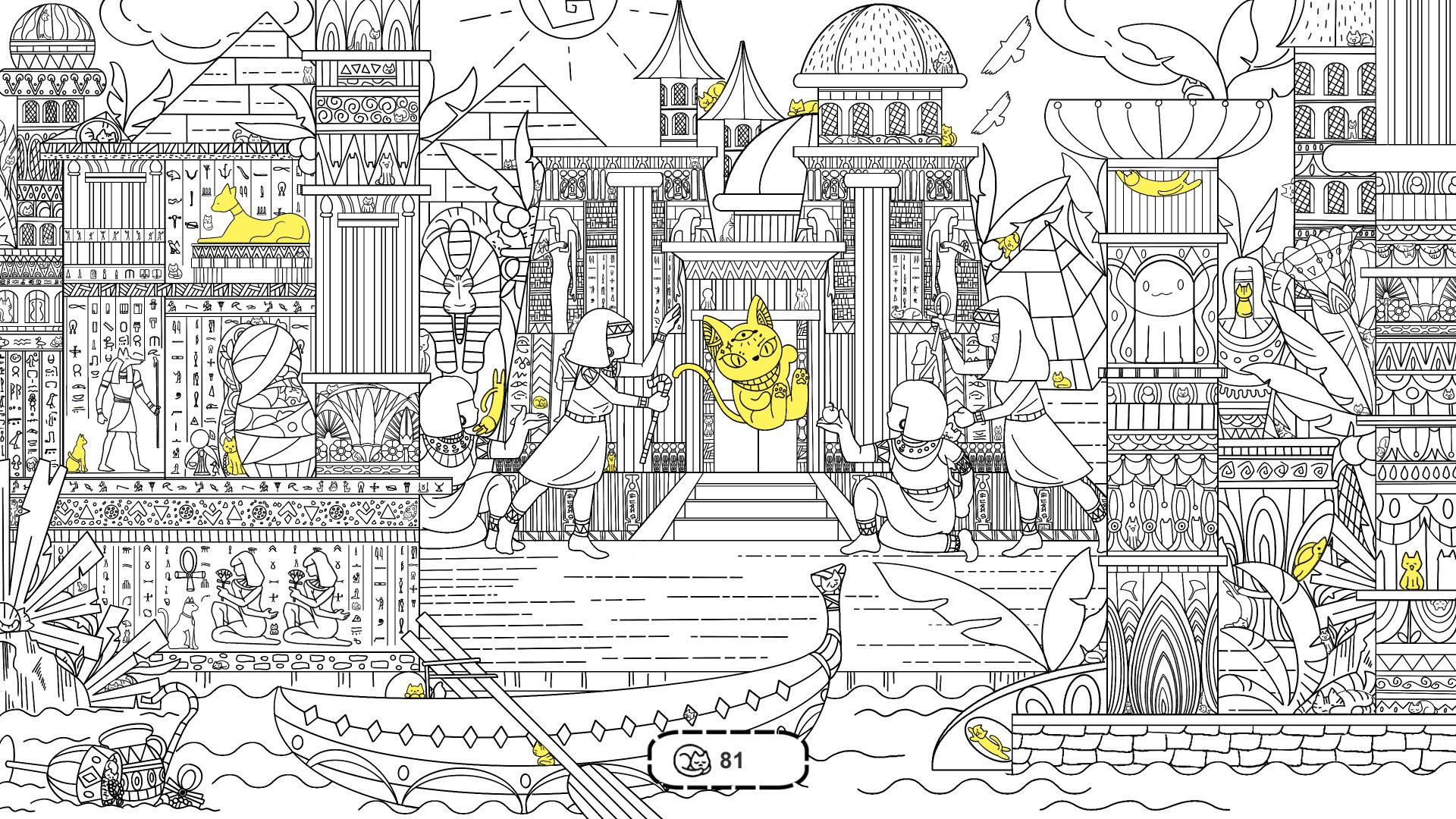 Screenshot for Where Cats?