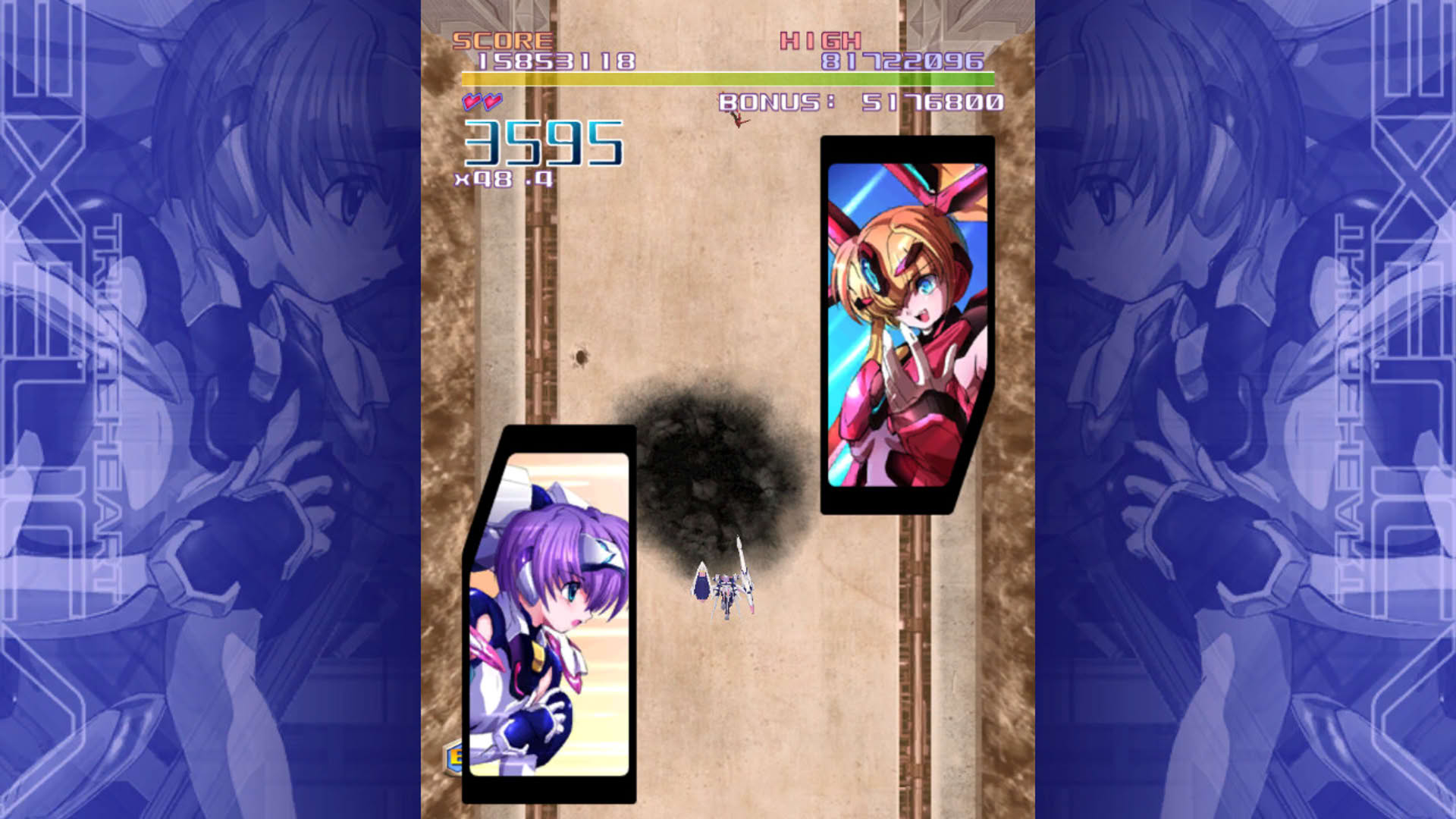 Screenshot for Triggerheart Exelica
