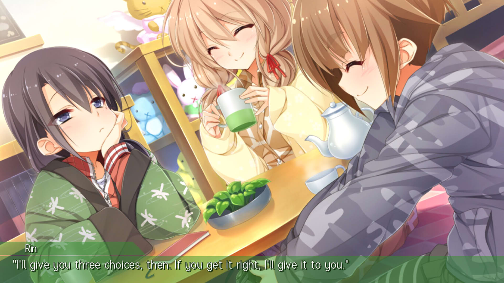 Screenshot for Wanting Wings
