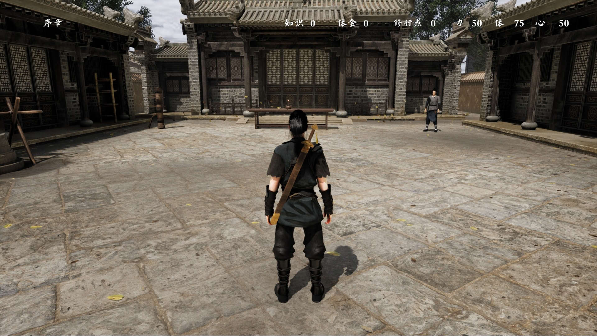 Screenshot for Renxia
