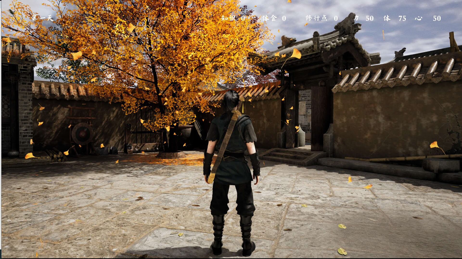 Screenshot for Renxia