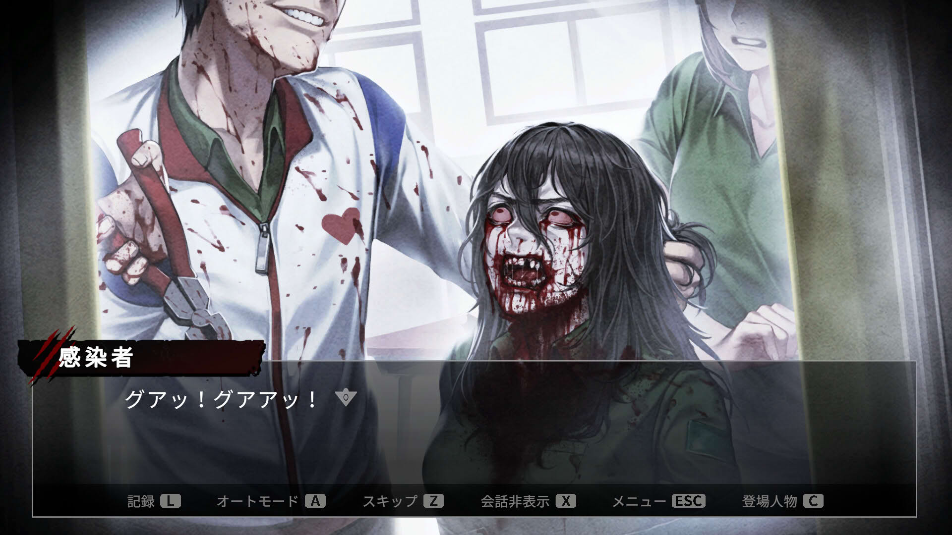 Screenshot for All of Us Are Dead