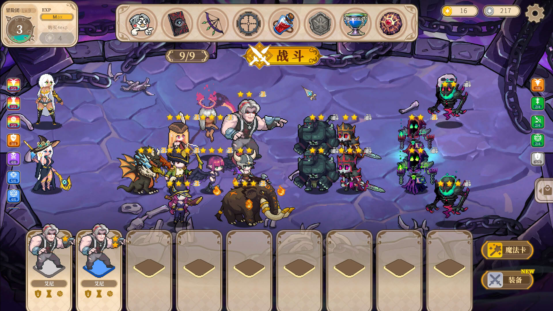 Screenshot for Girls of the Tower
