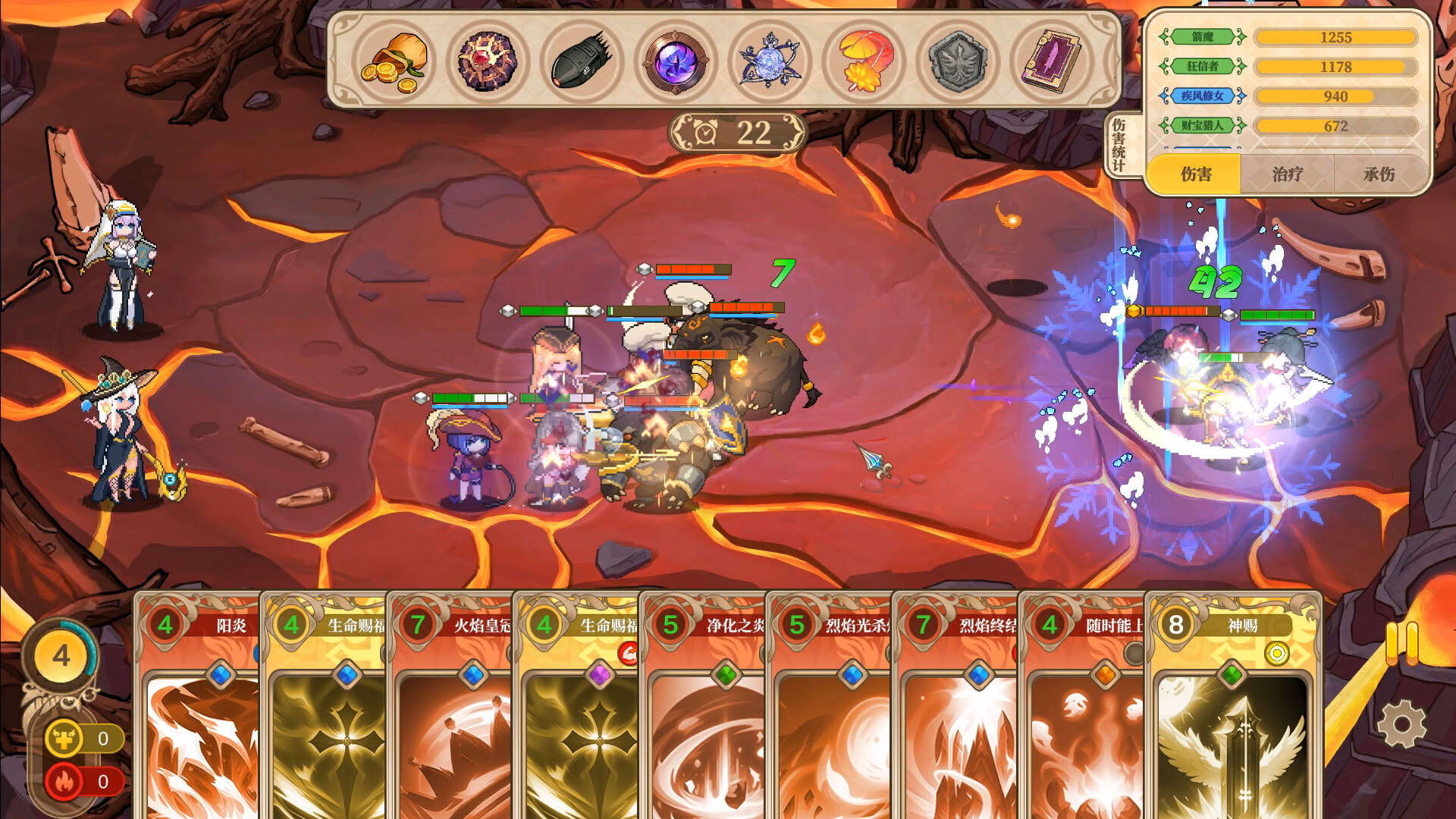 Screenshot for Girls of the Tower