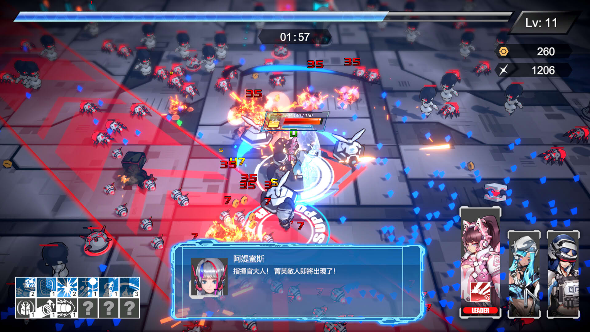 Screenshot for Valkyrie Squad: Siege Breakers