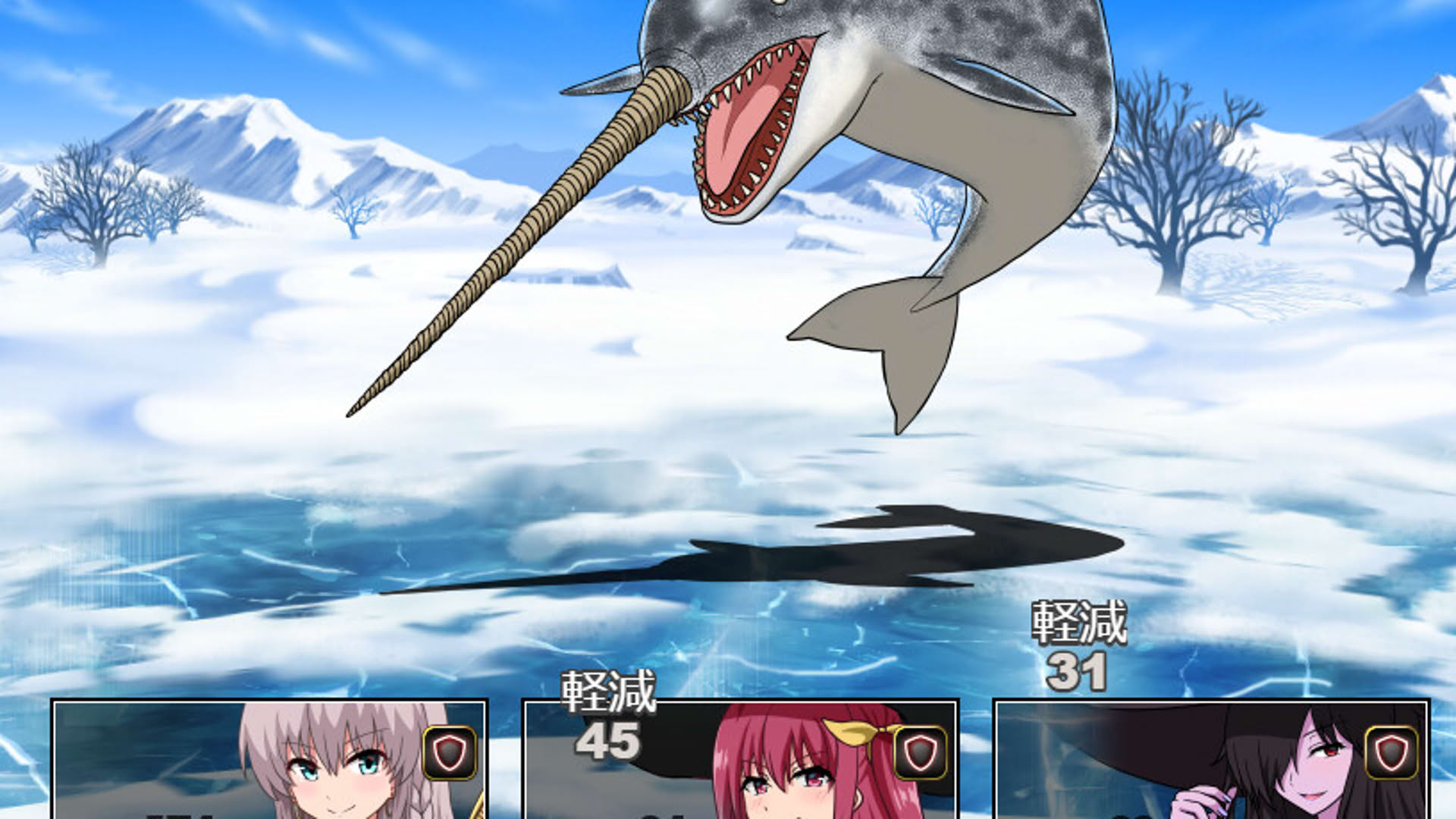Screenshot for Sonia no Daibouken: Mittsu no Hihou no Kakusareta Nazo!