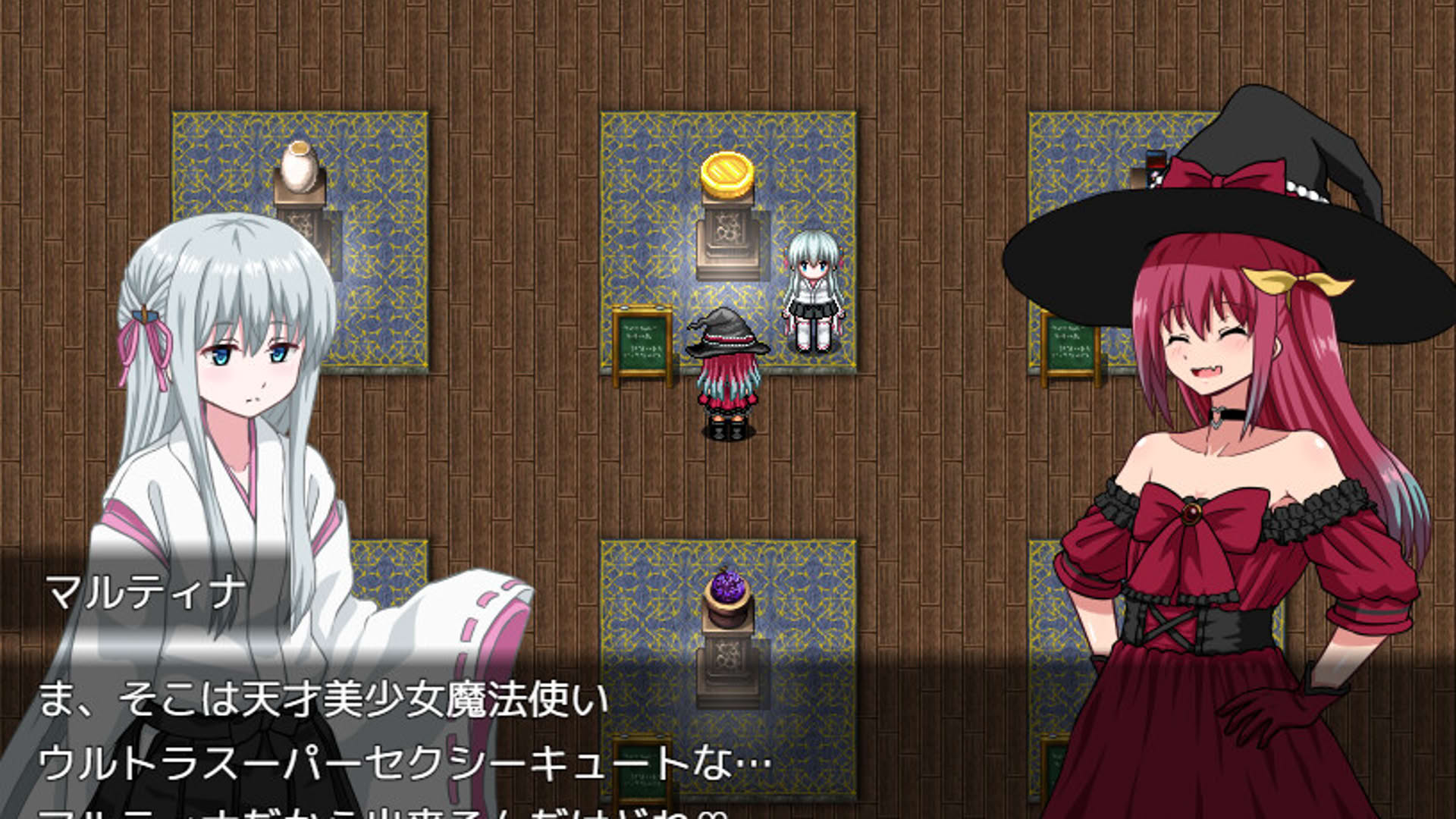 Screenshot for Sonia no Daibouken: Mittsu no Hihou no Kakusareta Nazo!