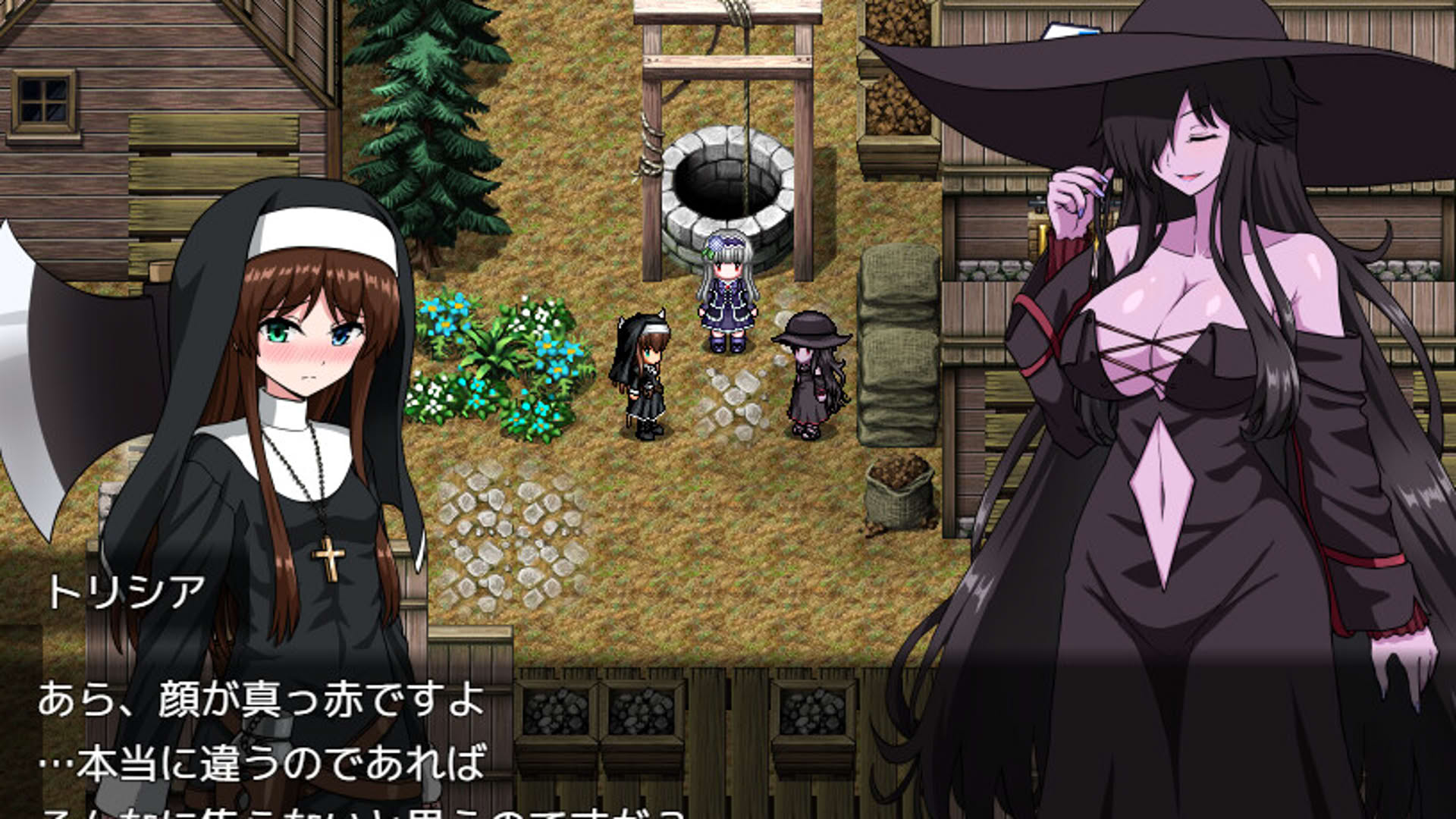 Screenshot for Sonia no Daibouken: Mittsu no Hihou no Kakusareta Nazo!