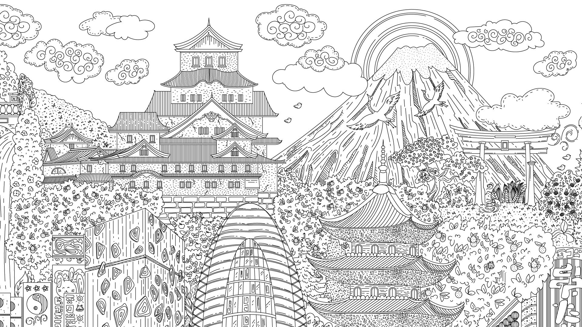 Screenshot for Cats Hidden in Japan