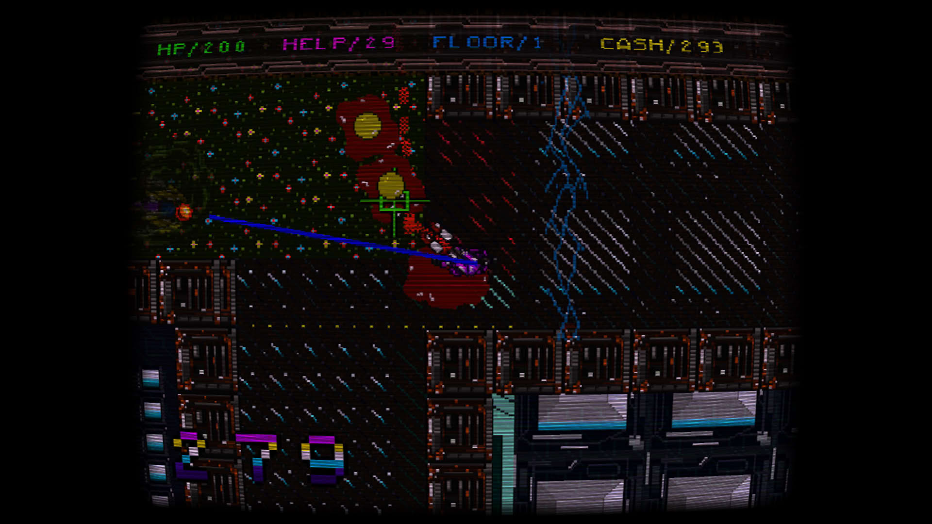 Screenshot for N.P.P.D. Rush: The Milk of Ultraviolet