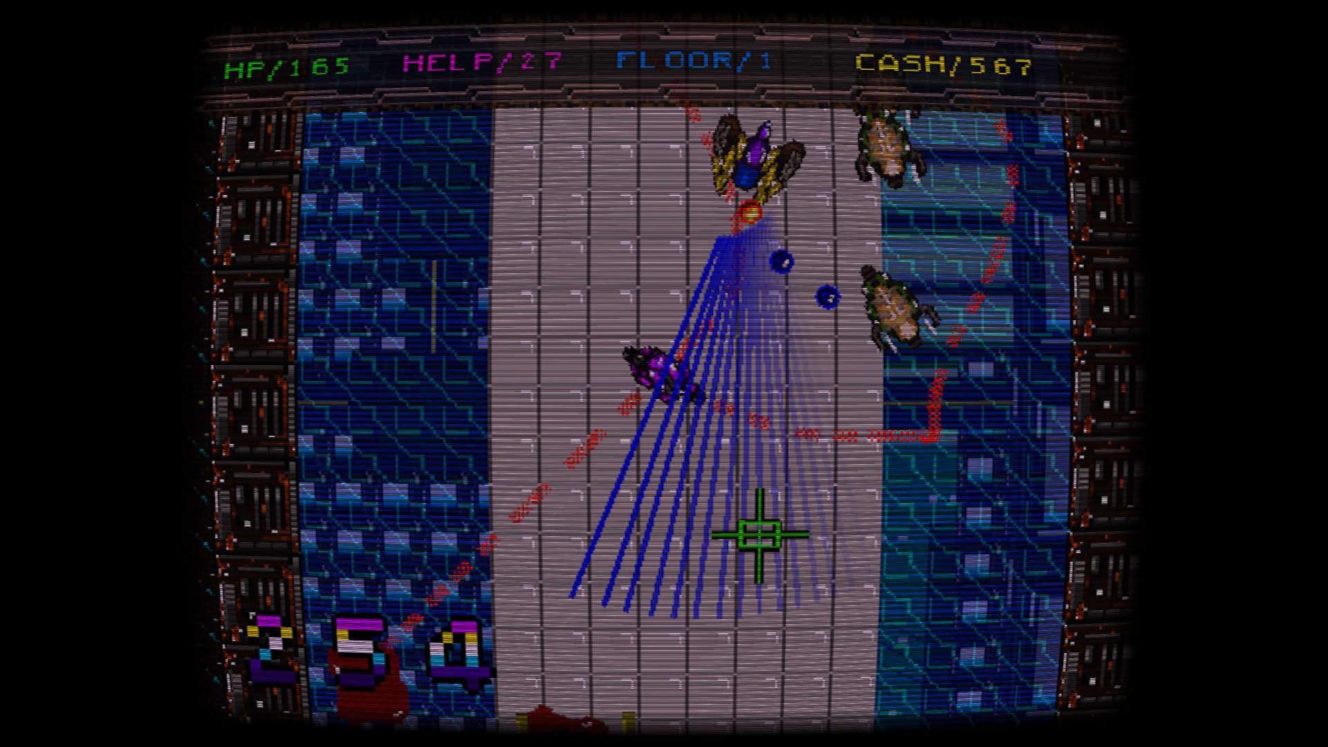 Screenshot for N.P.P.D. Rush: The Milk of Ultraviolet