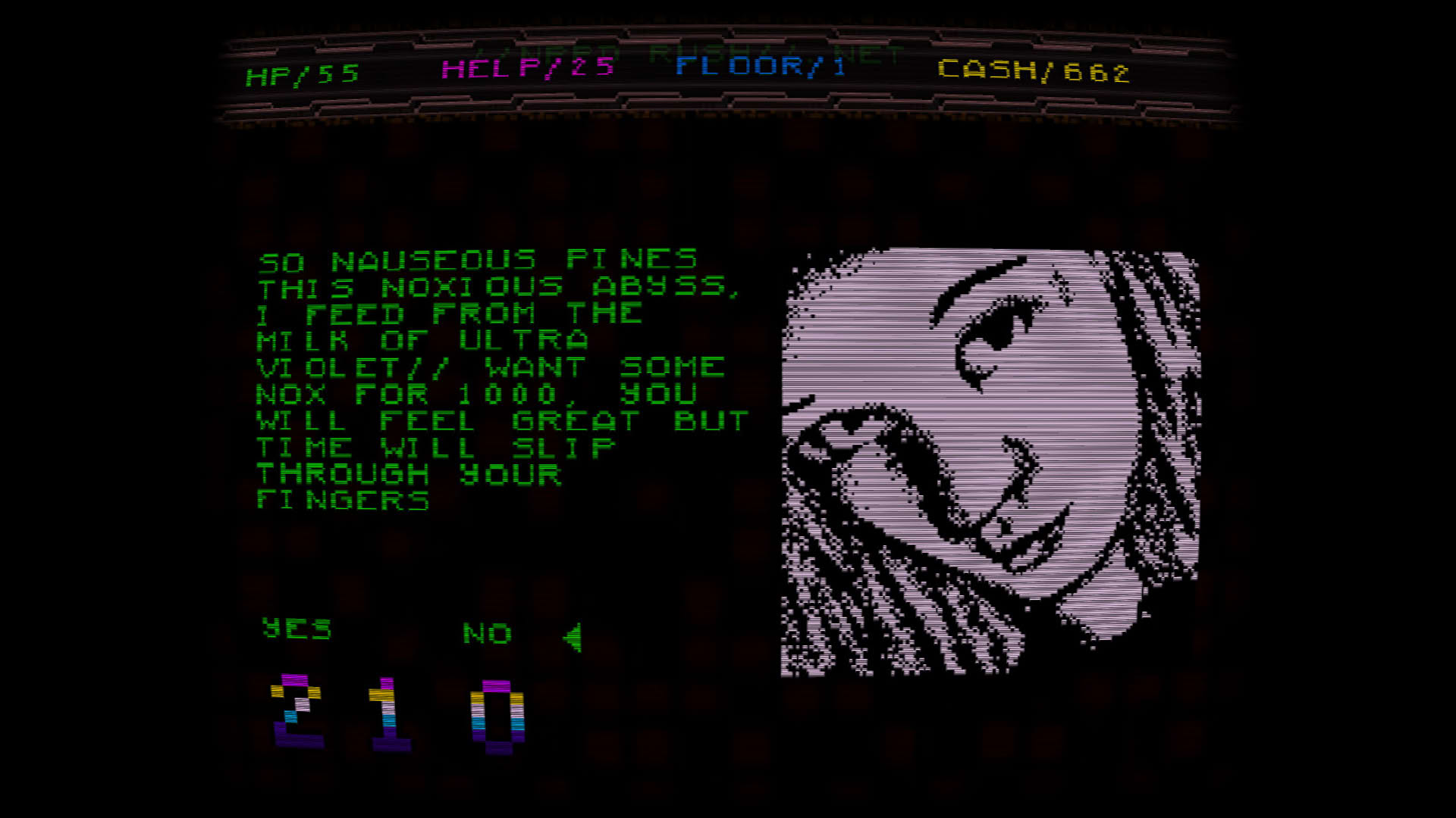 Screenshot for N.P.P.D. Rush: The Milk of Ultraviolet