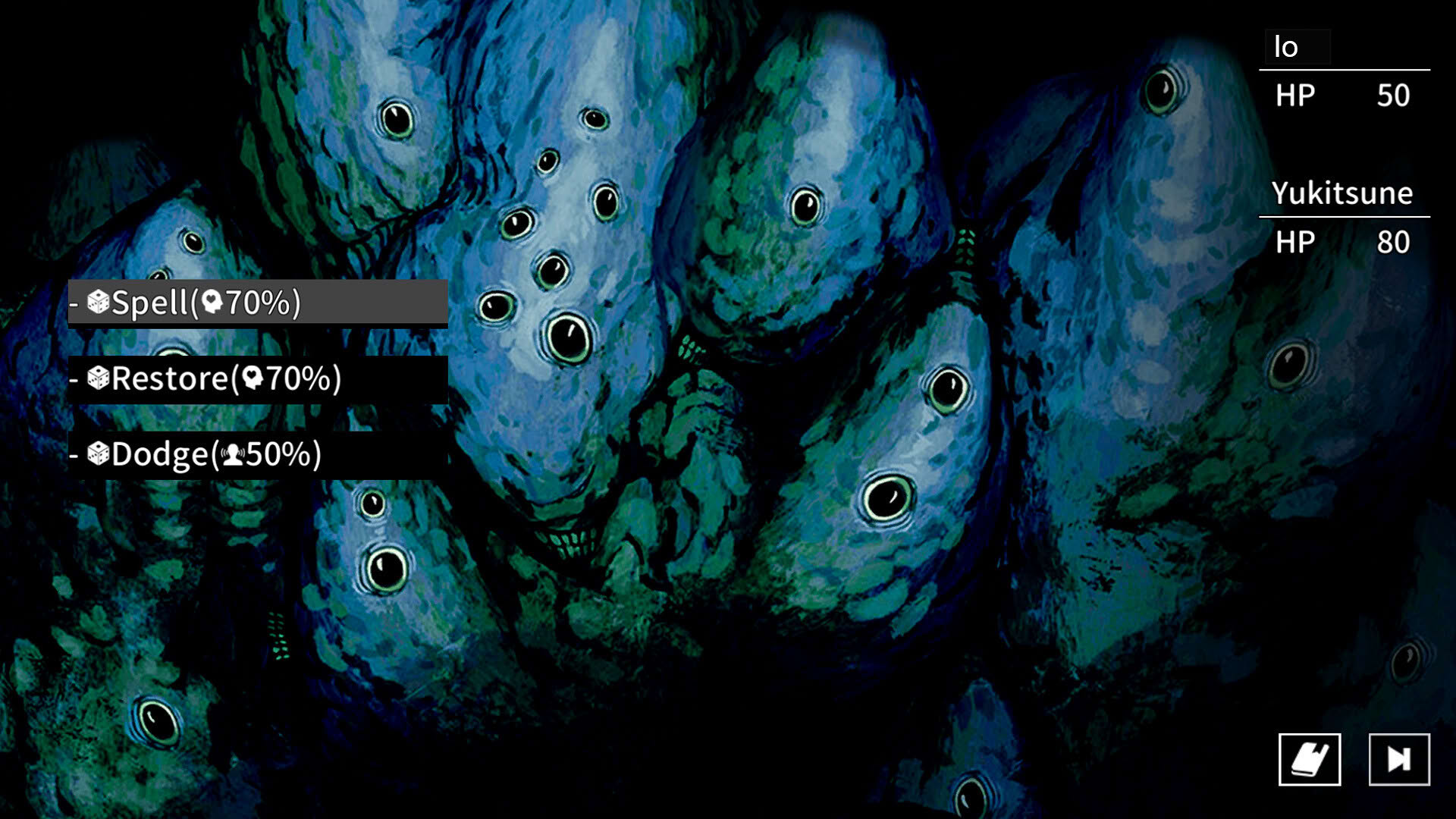 Screenshot for Cthulhu Mythos ADV The Isle Of Ubohoth