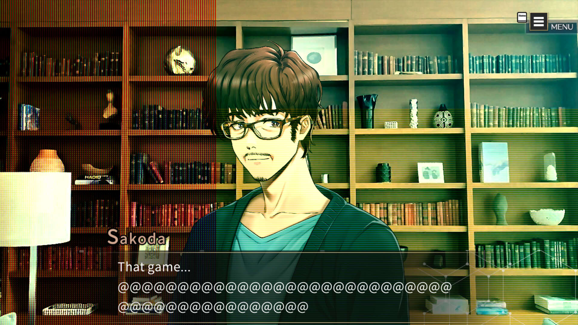 Screenshot for Angel Whisper: The Suspense Visual Novel Left Behind by a Game Creator.