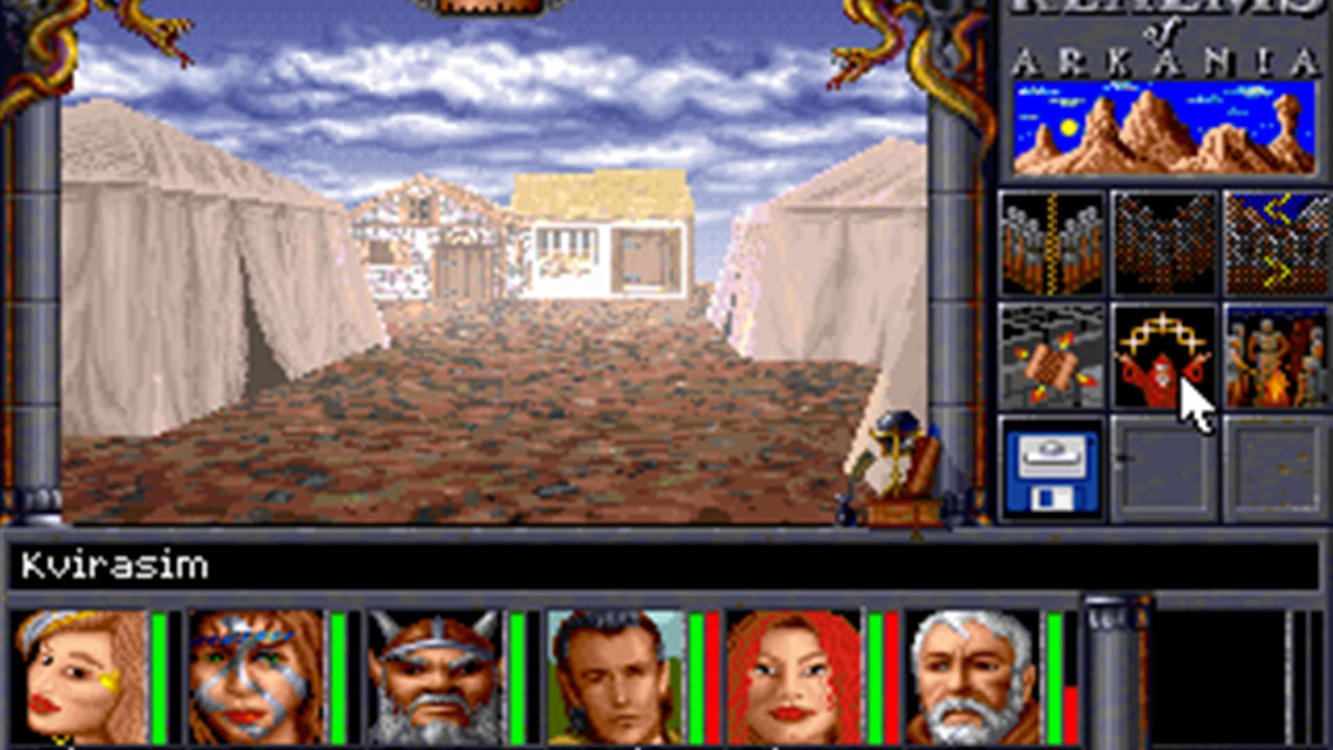 Screenshot for Realms of Arkania 2 - Star Trail Classic