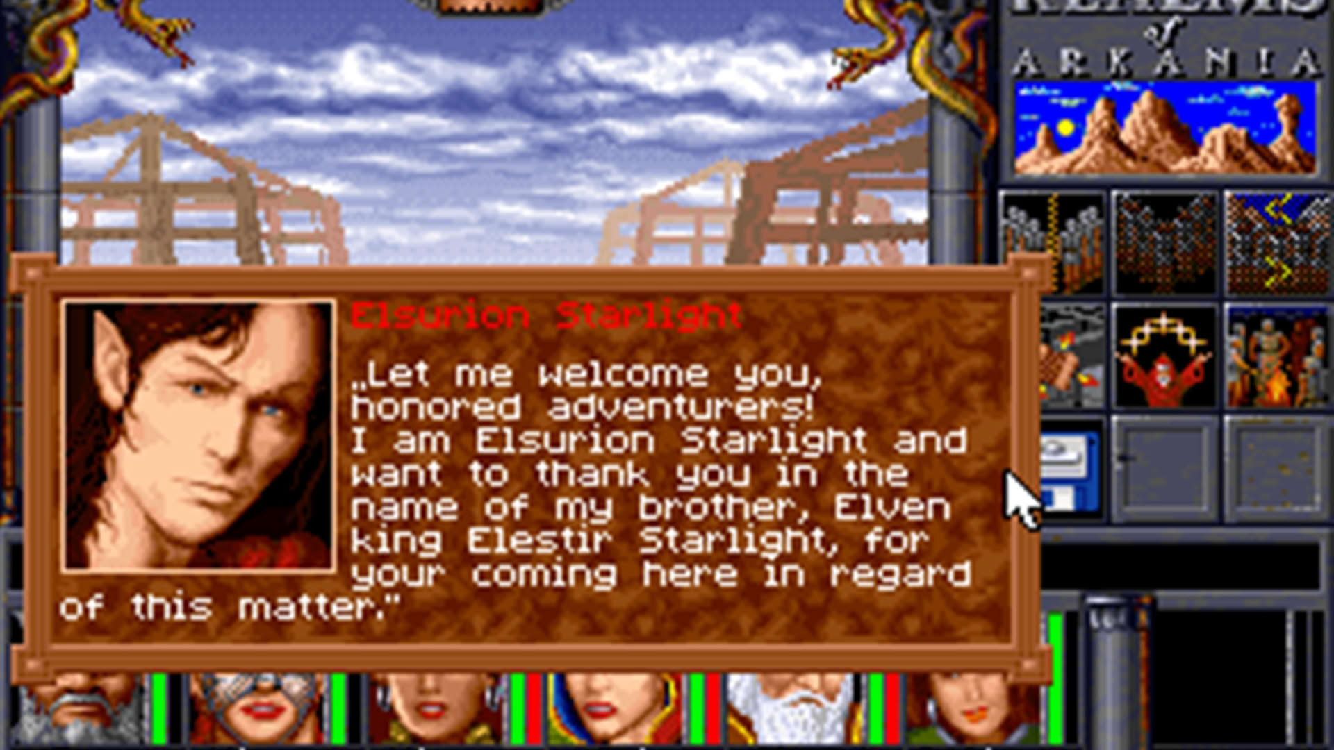 Screenshot for Realms of Arkania 2 - Star Trail Classic