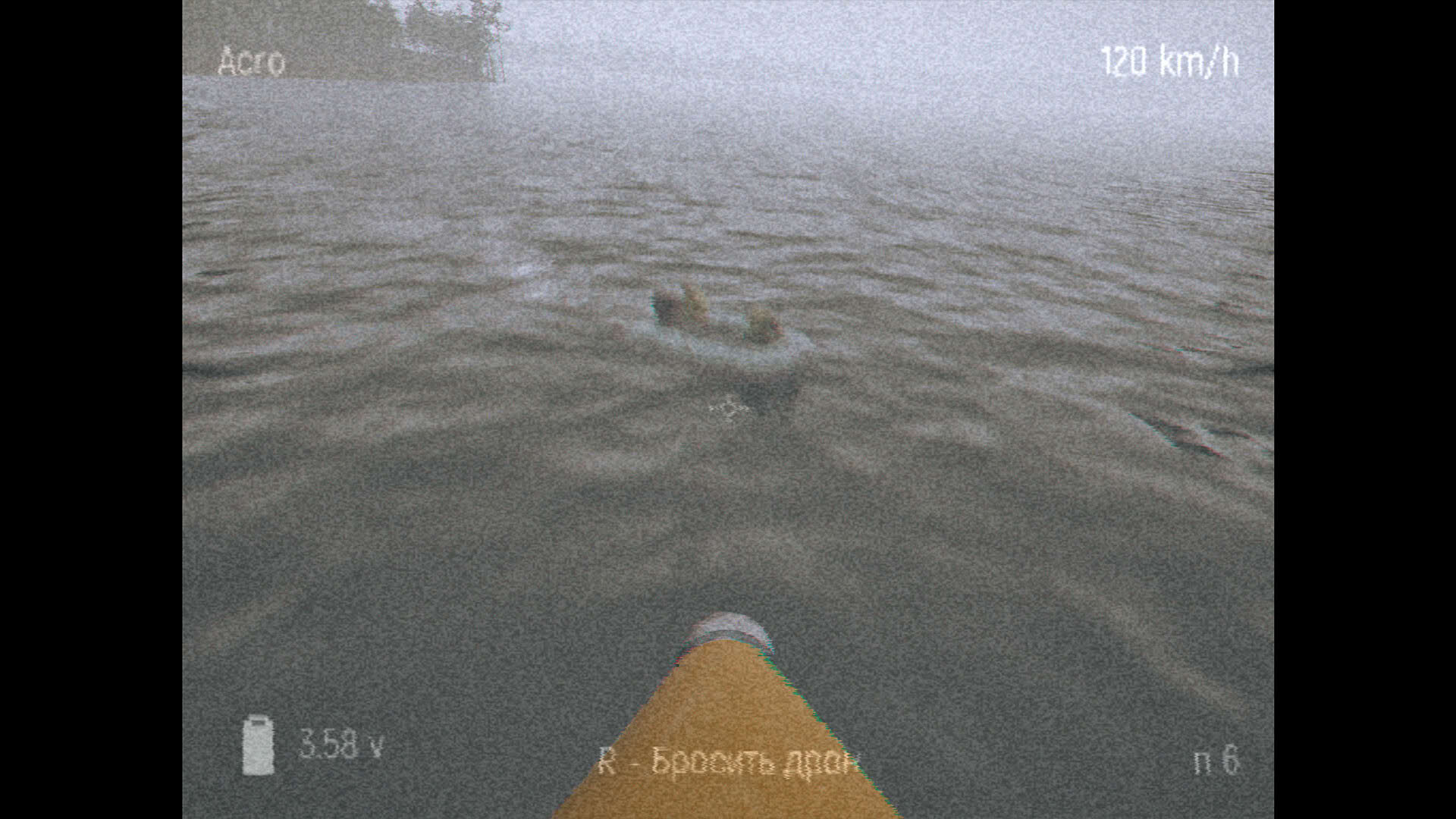Screenshot for FPV Kamikaze Drone