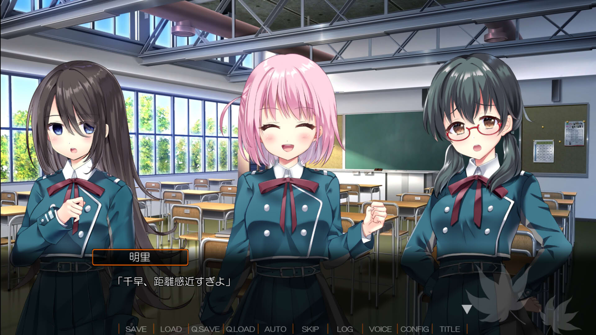Screenshot for Akizora Memories: Horizon of Fate