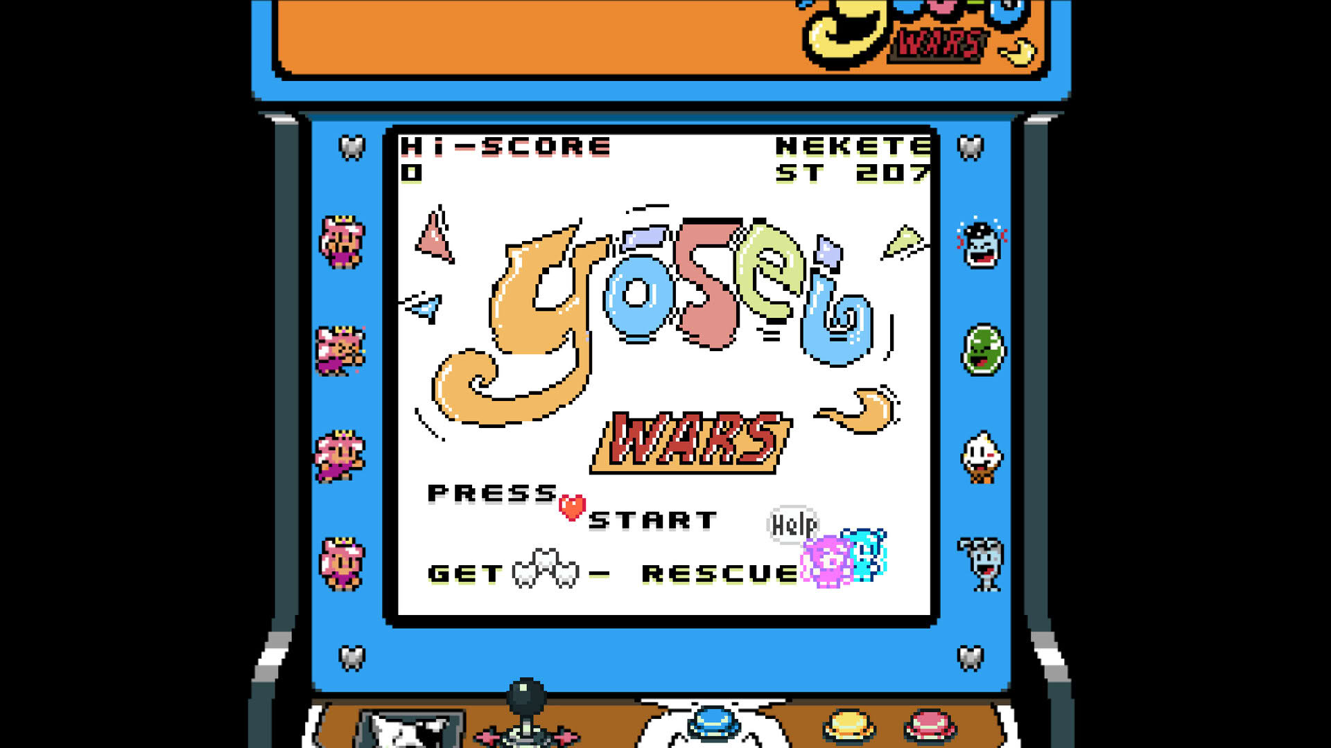 Screenshot for Yosei Wars