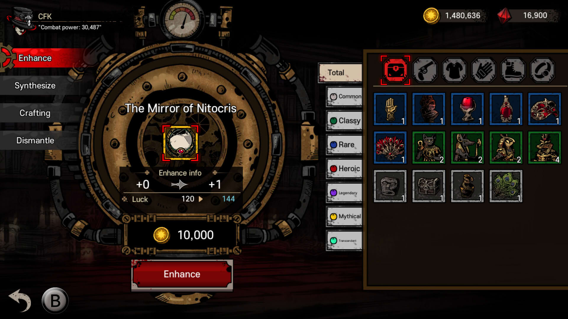 Screenshot for Downfall