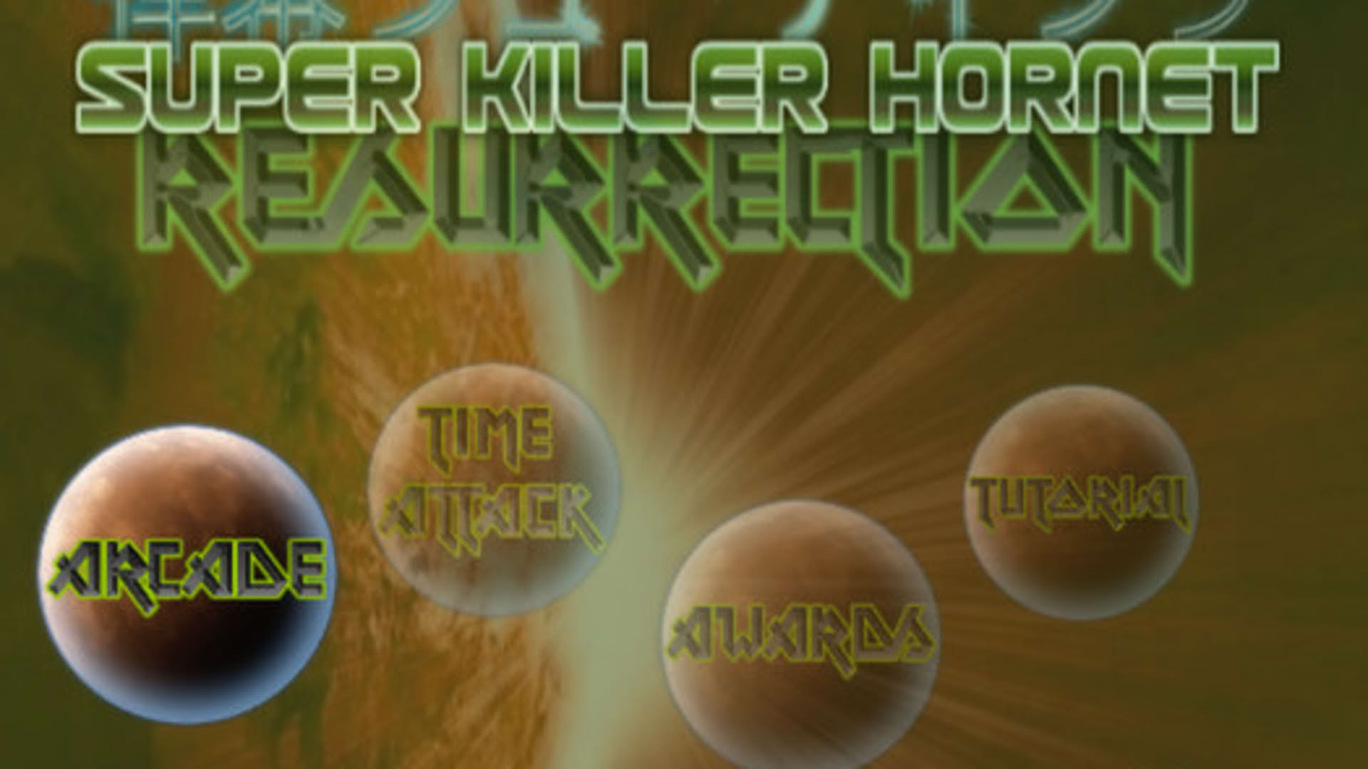 Screenshot for Super Killer Hornet: Resurrection