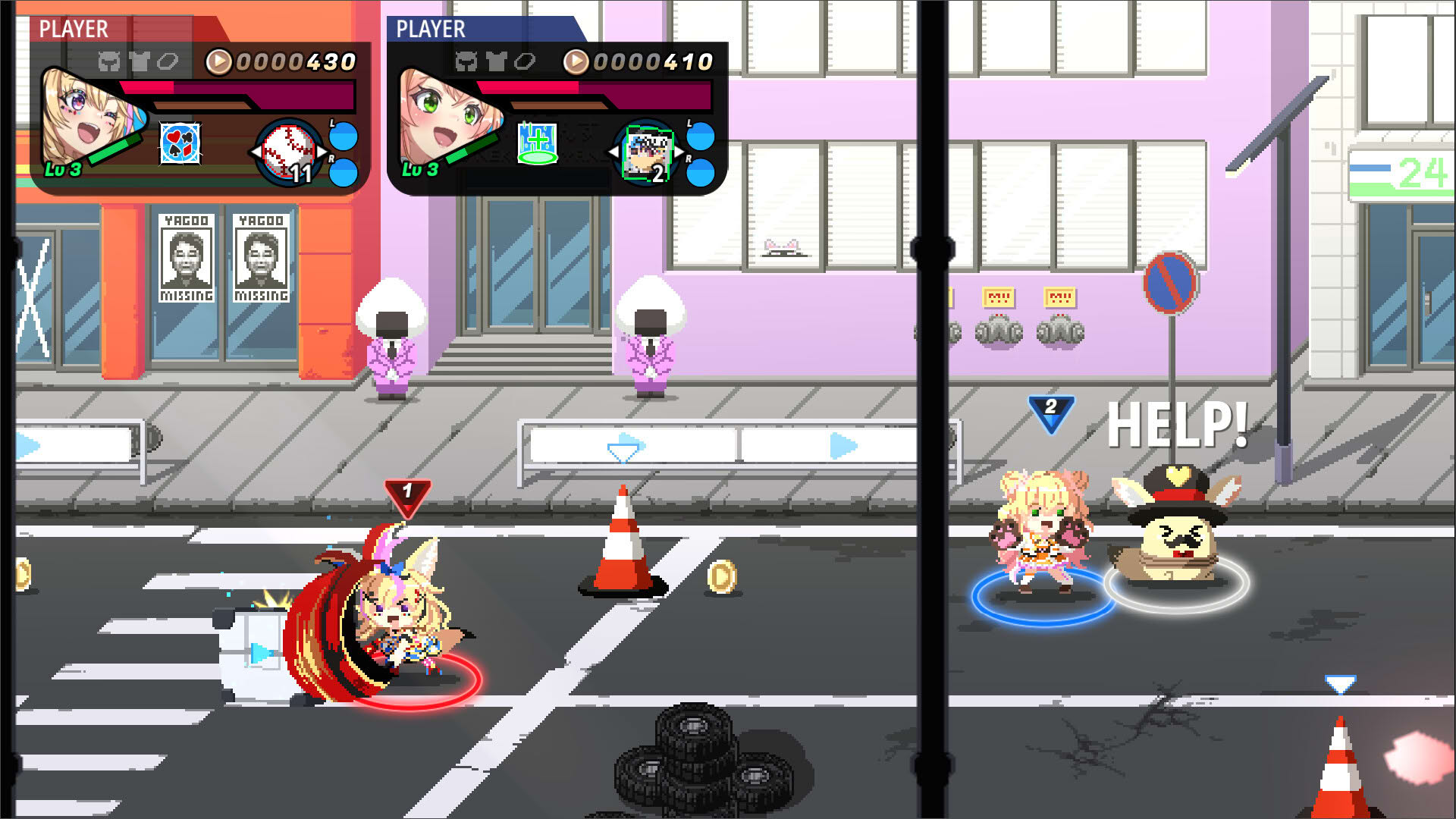 Screenshot for Holo X Break