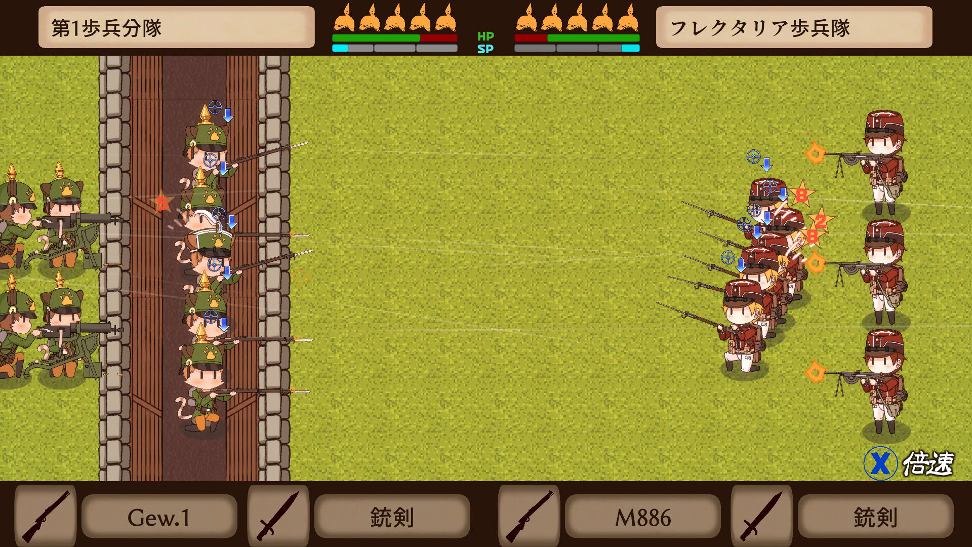 Screenshot for Kitty Cat Combat