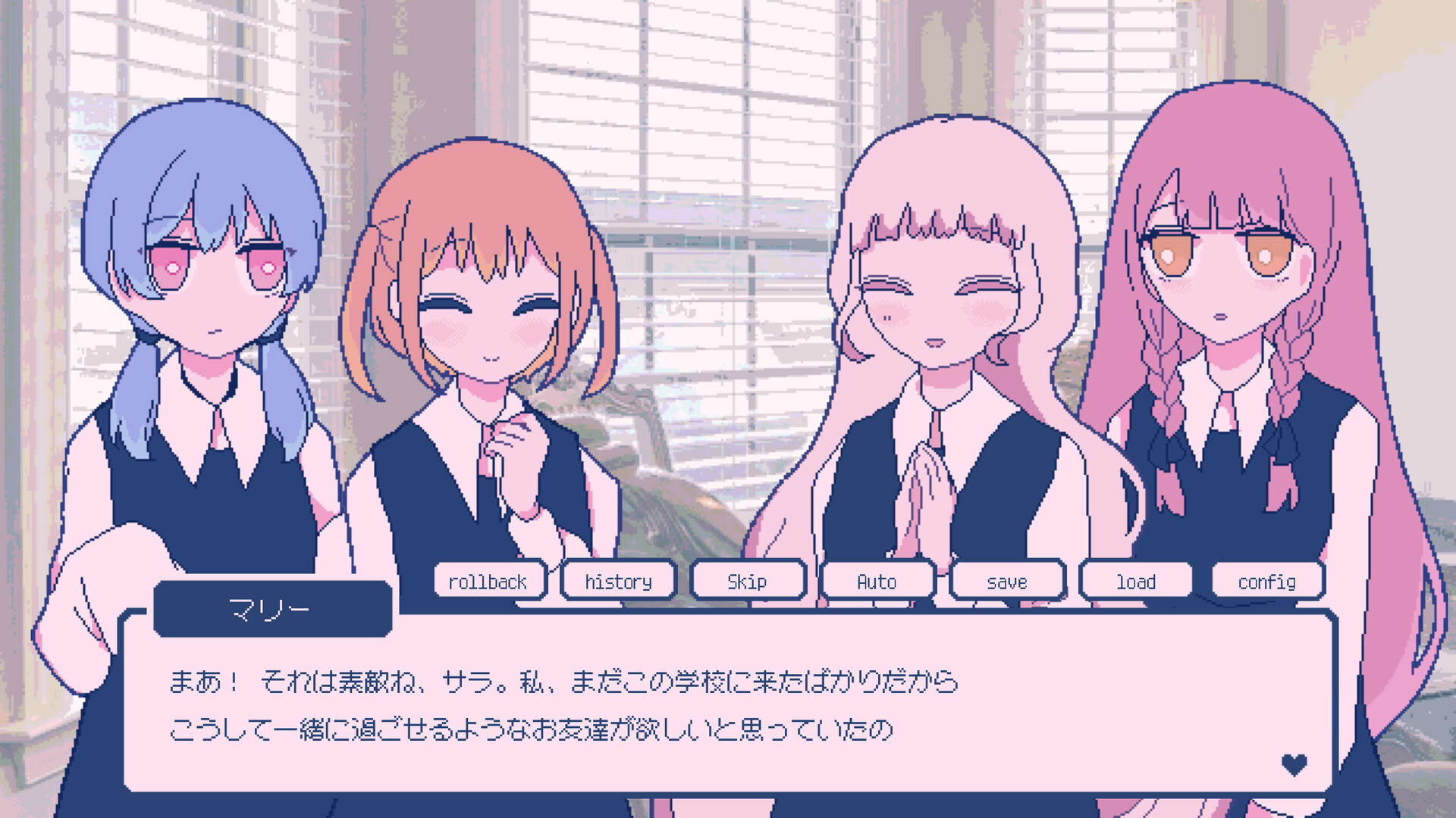 Screenshot for Sugar,sugar,sugarcoat