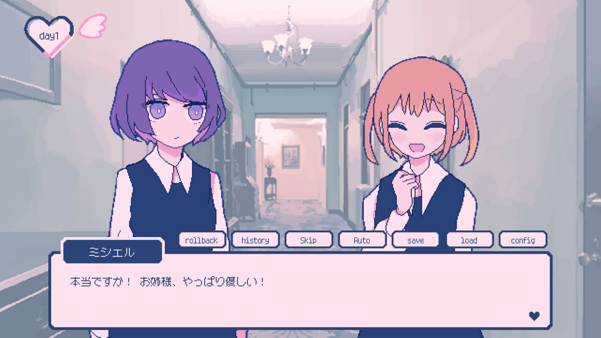 Screenshot for Sugar,sugar,sugarcoat