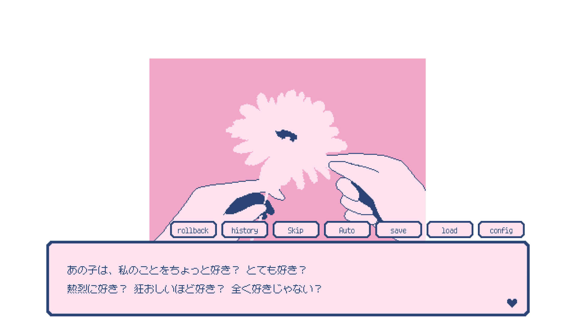 Screenshot for Sugar,sugar,sugarcoat